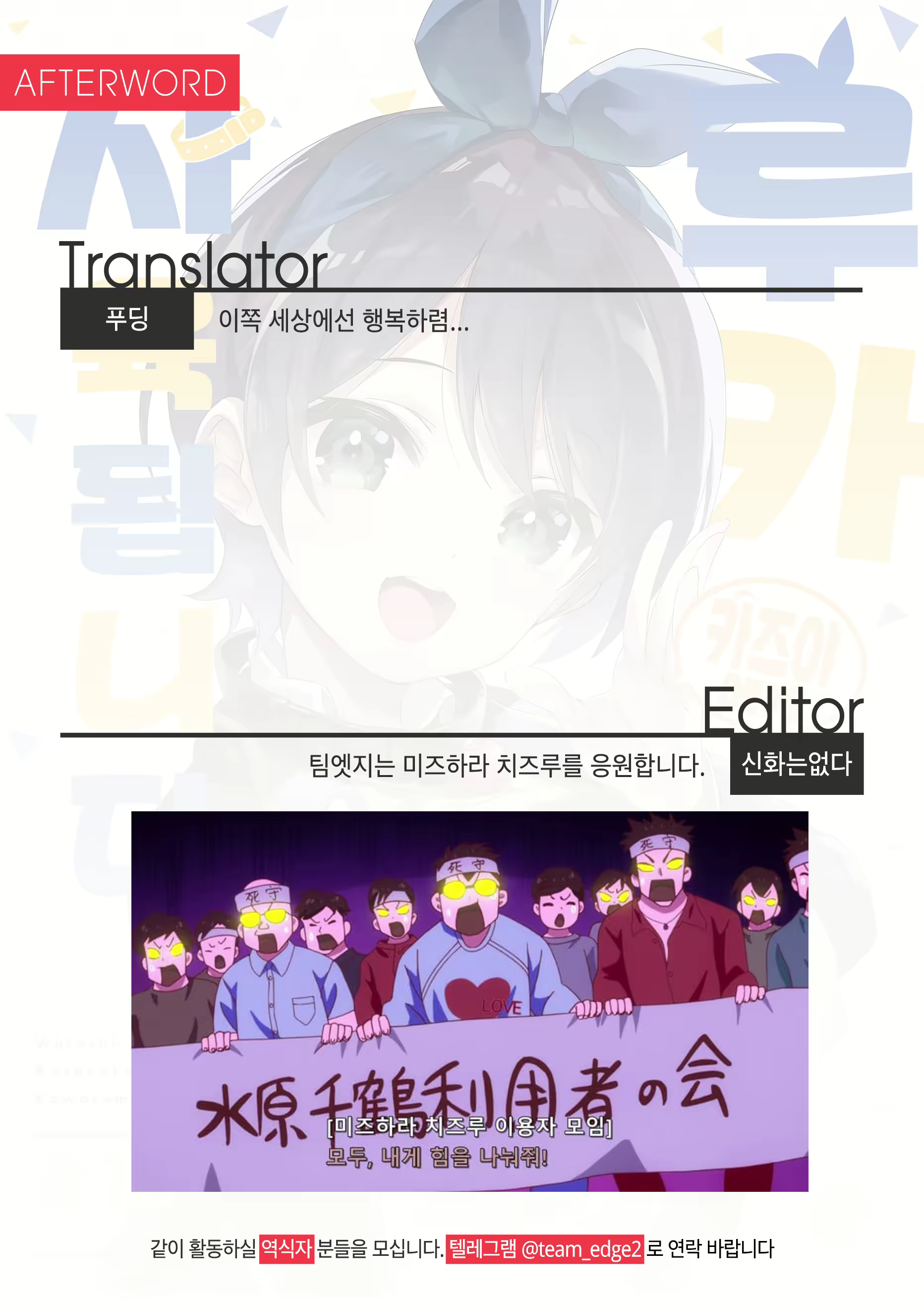 Content 1772047 - 32 페이지