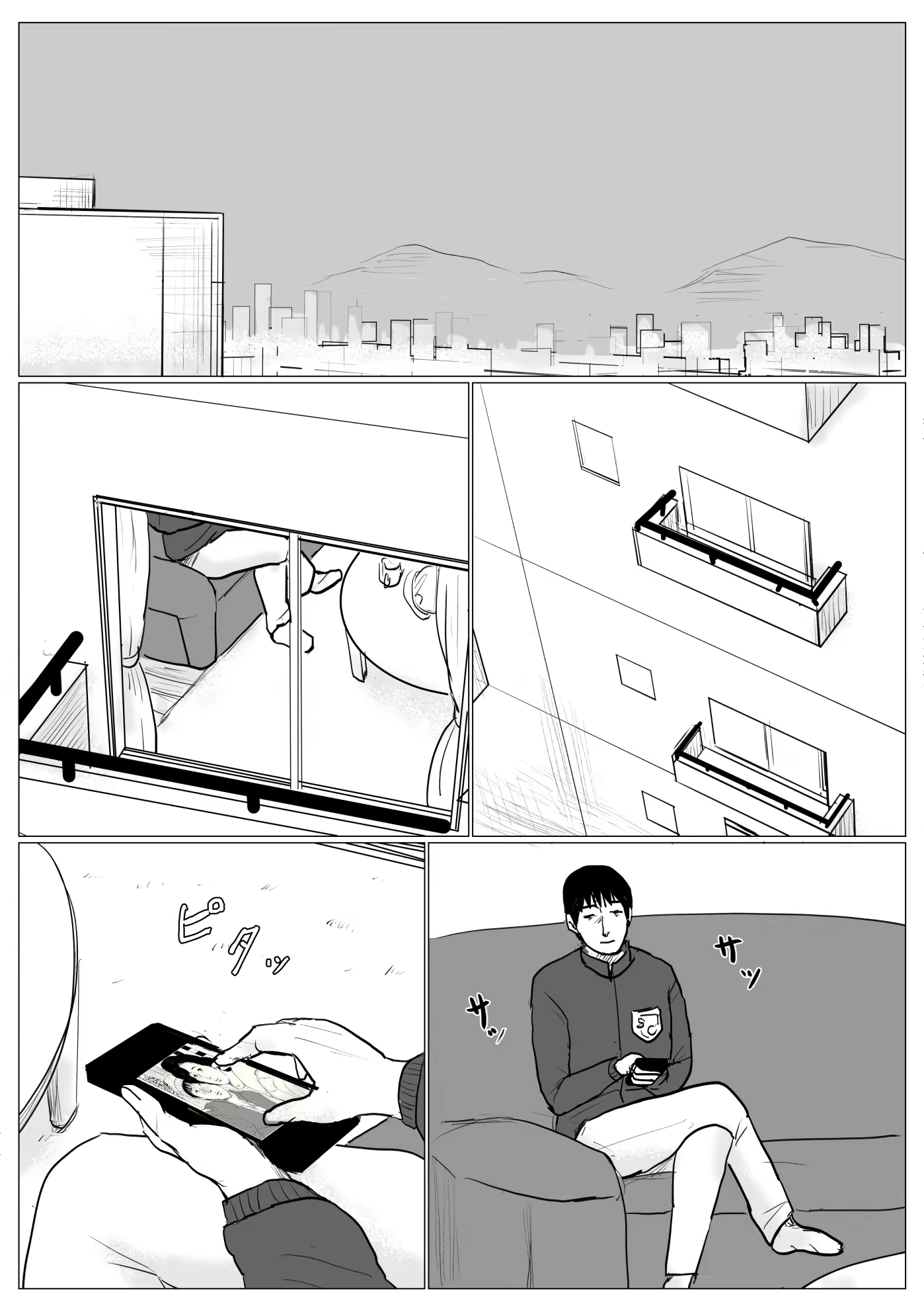 Content 1772540 - 96 페이지