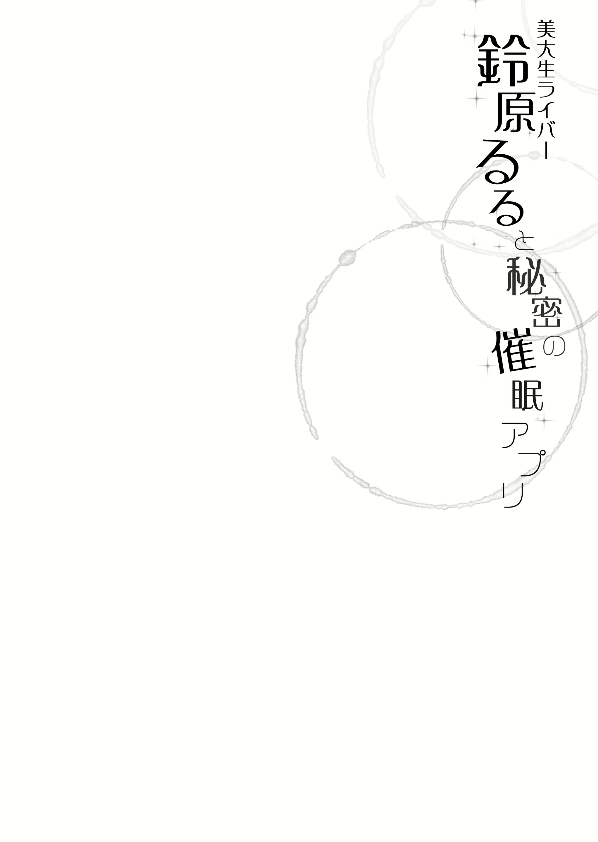 Content 1772632 - 5 페이지