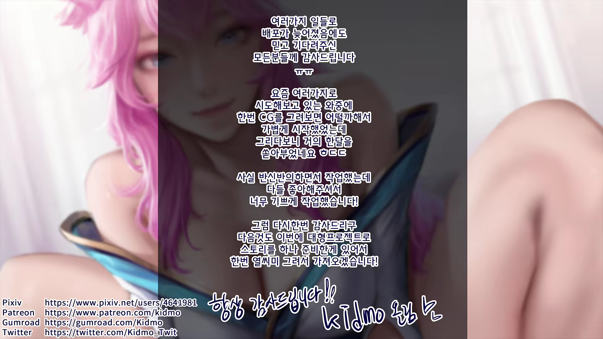 Content 1772644 - 114 페이지