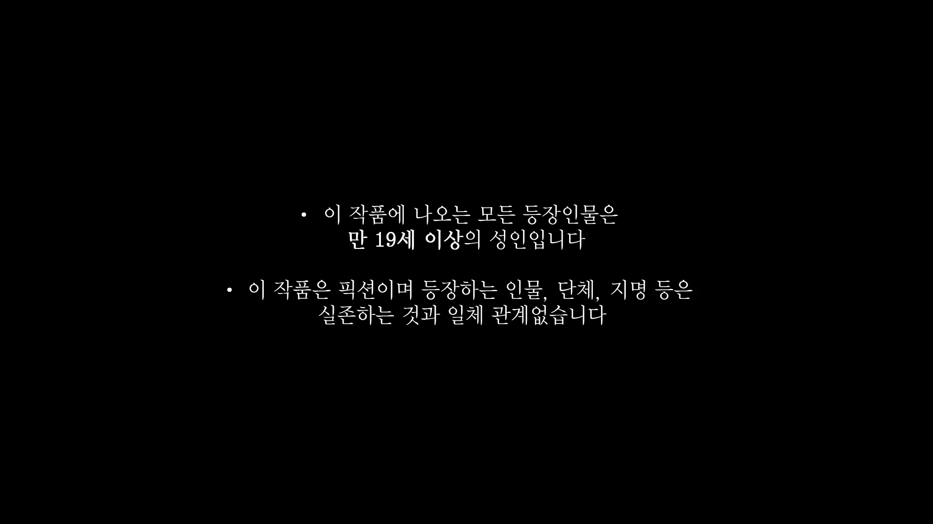 Content 1772644 - 2 페이지