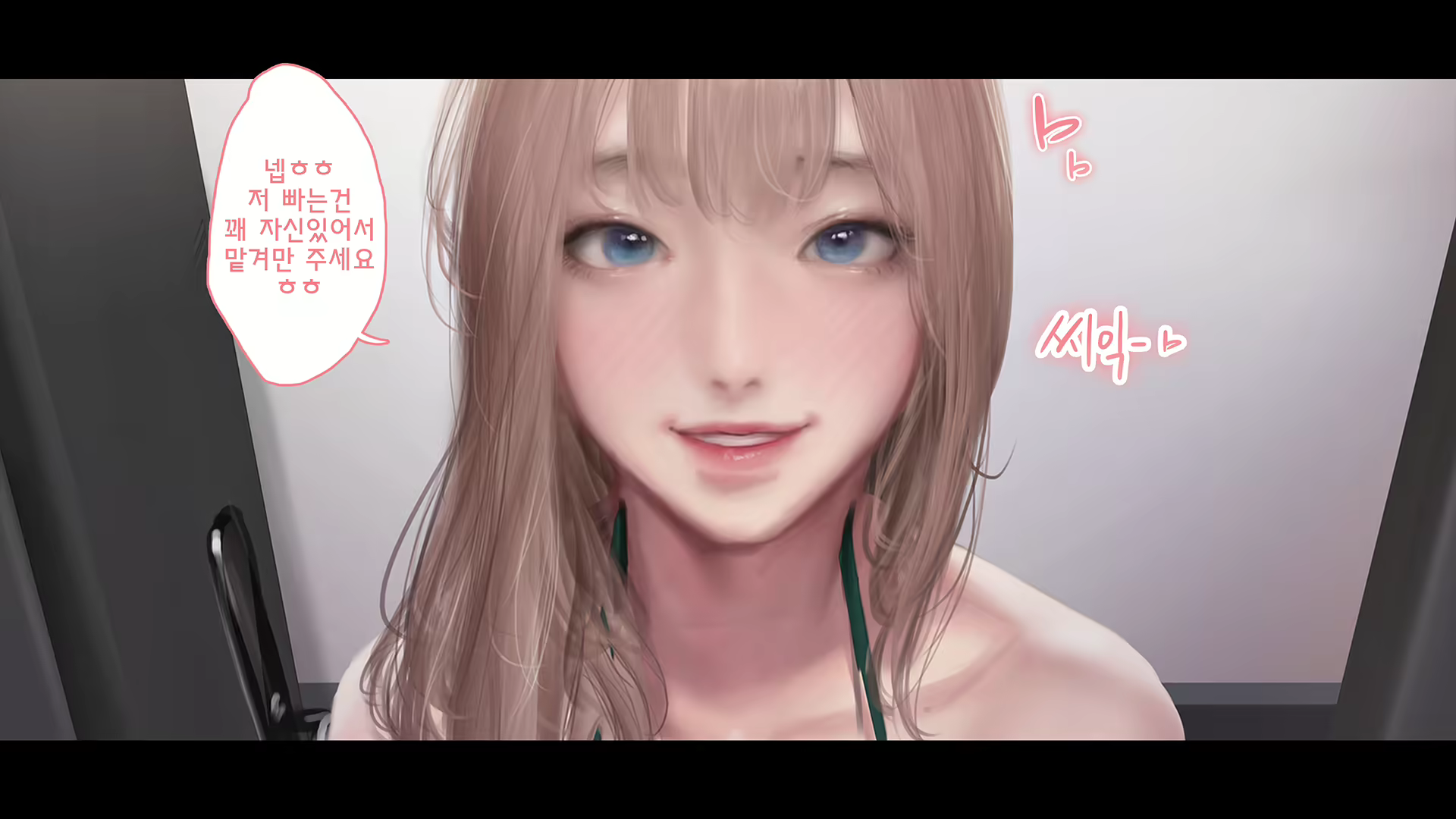 Content 1772644 - 26 페이지