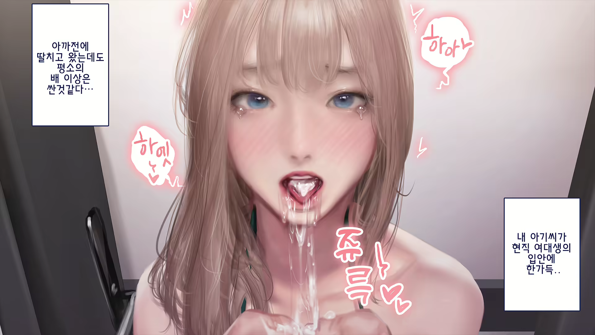 Content 1772644 - 37 페이지