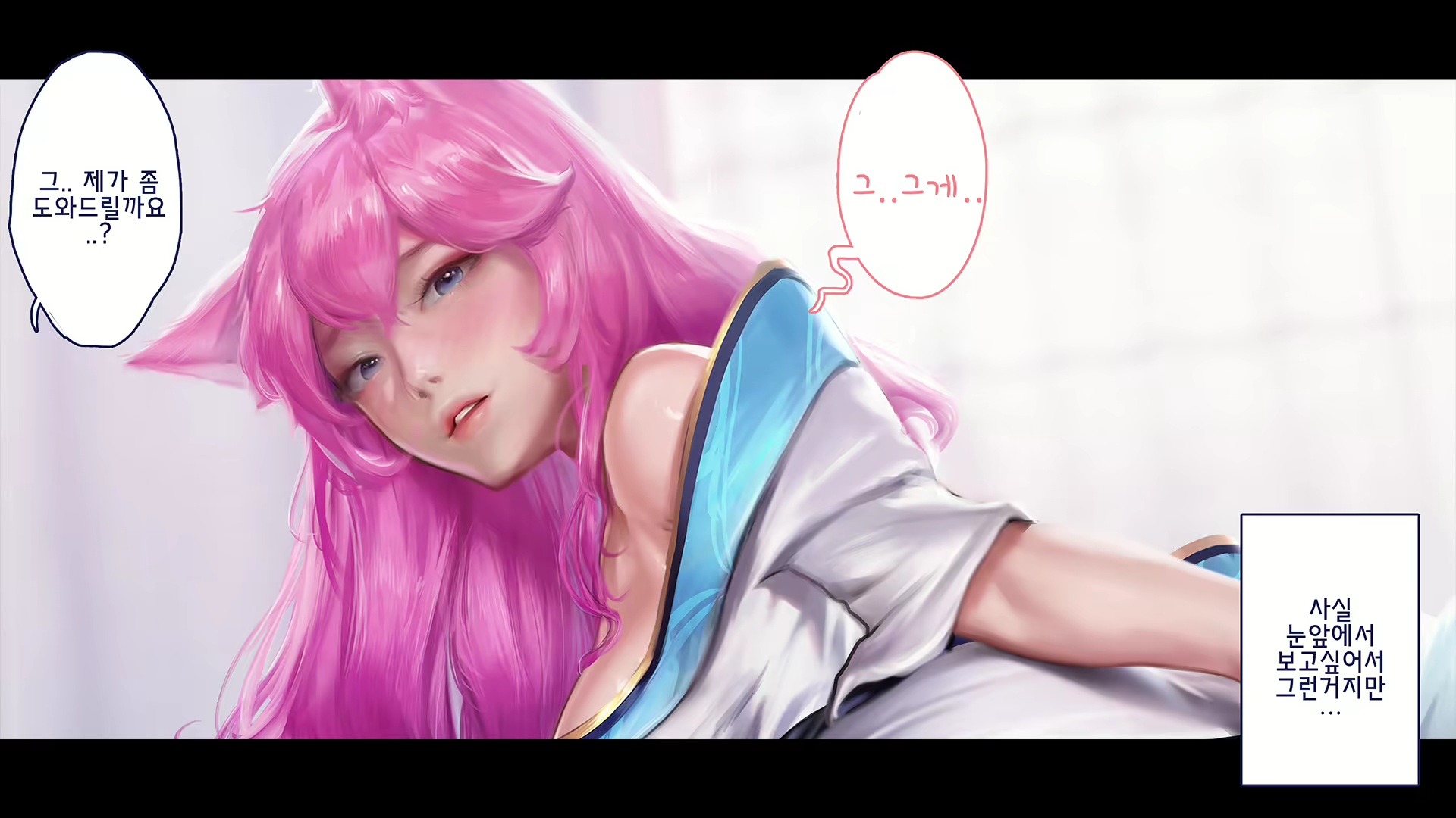 Content 1772644 - 50 페이지