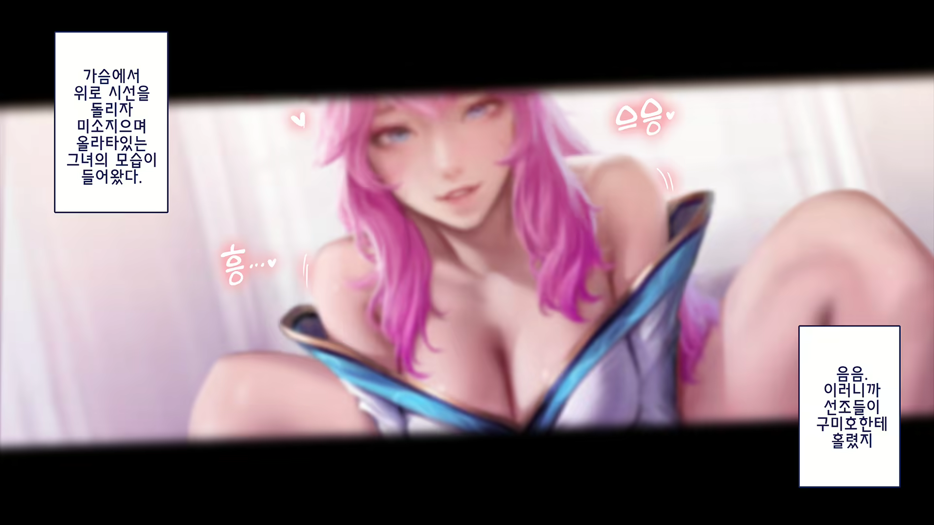 Content 1772644 - 80 페이지
