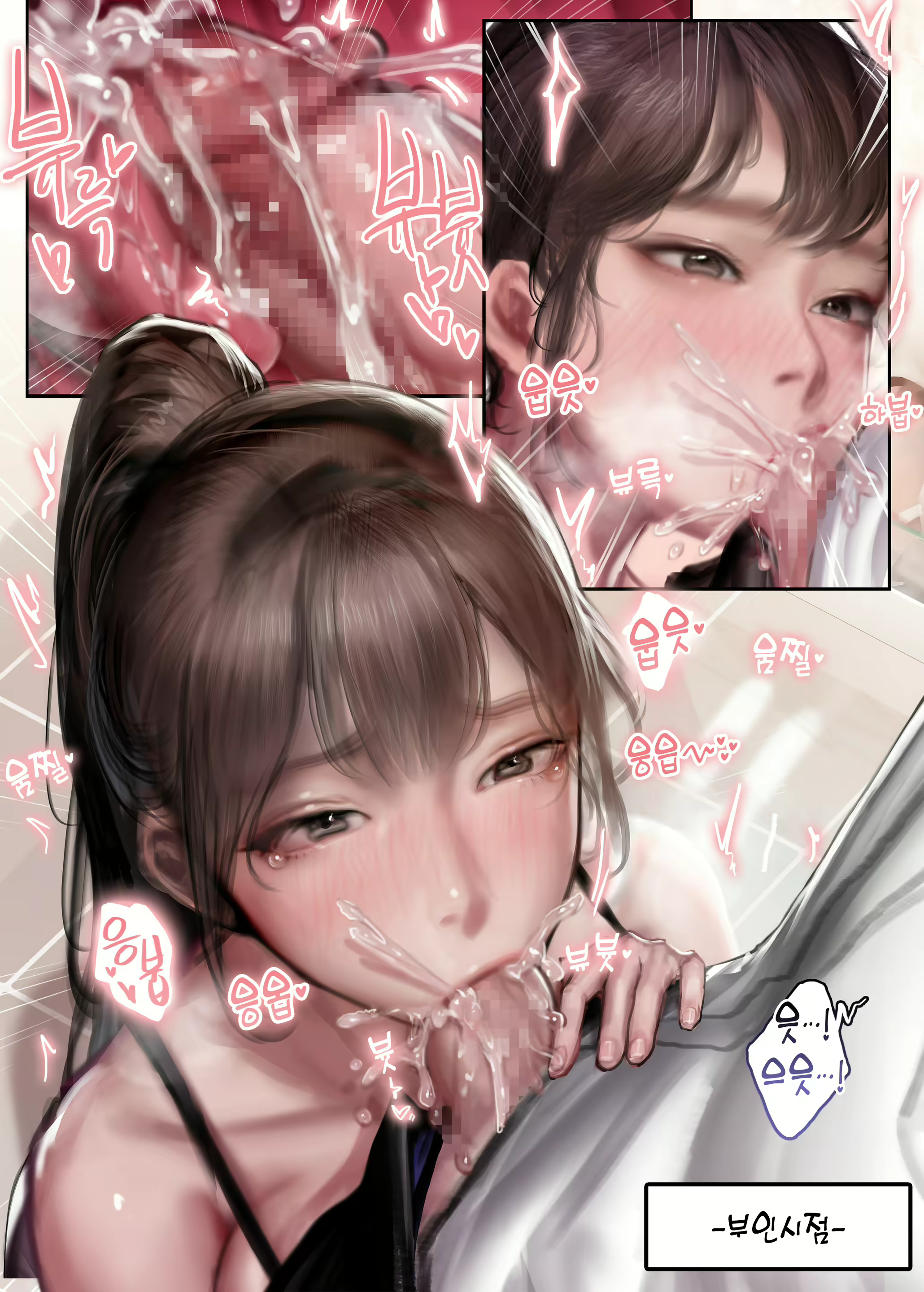 Content 1772657 - 16 페이지