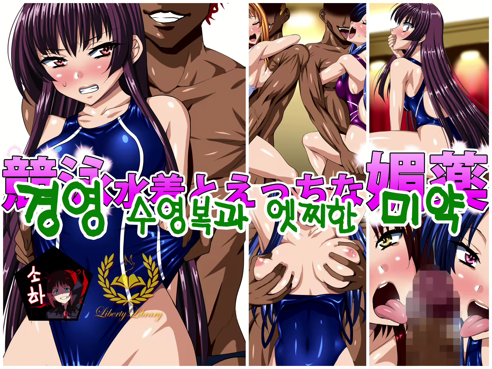 Content 1772751 - 1 페이지