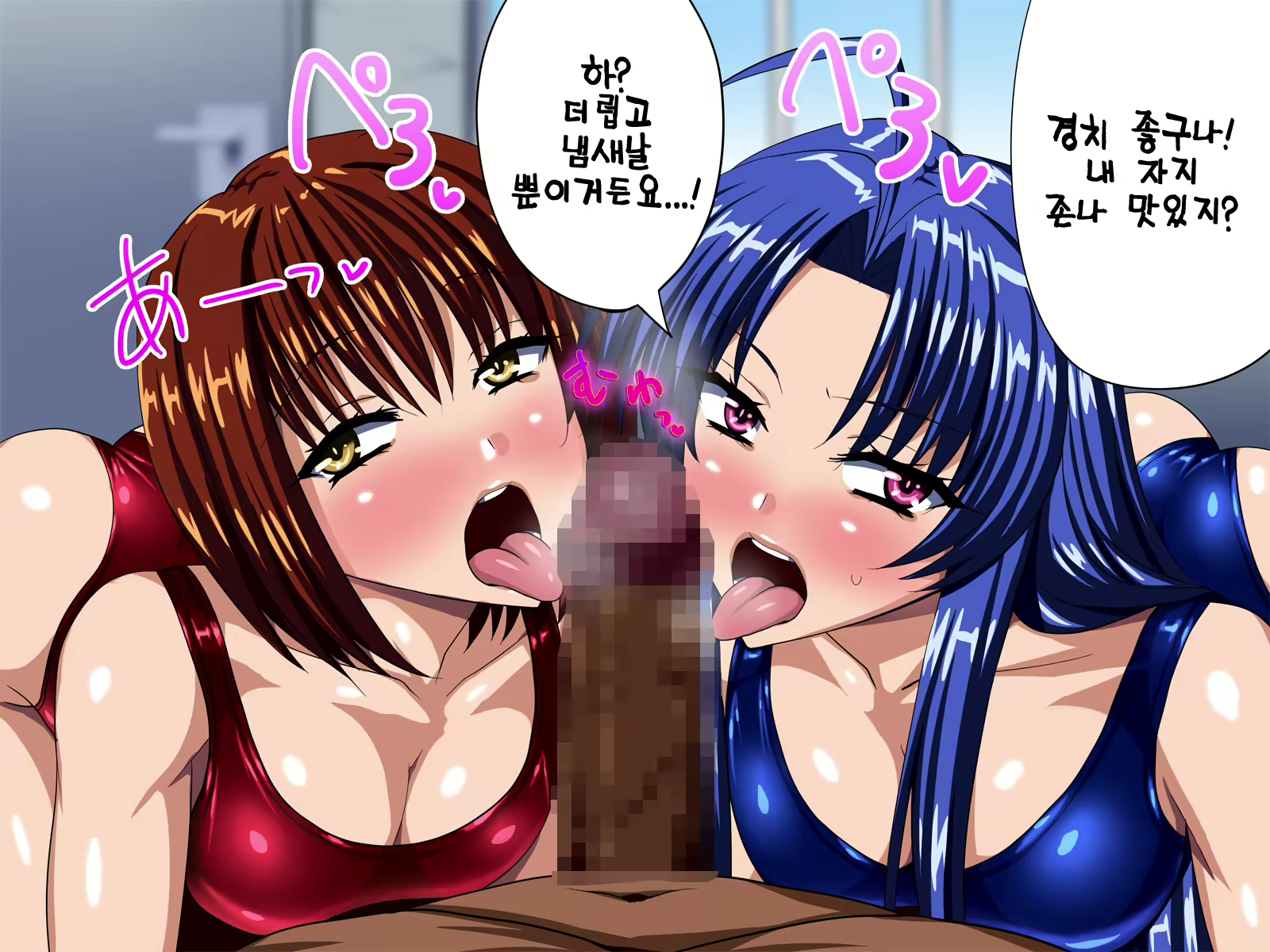 Content 1772751 - 78 페이지