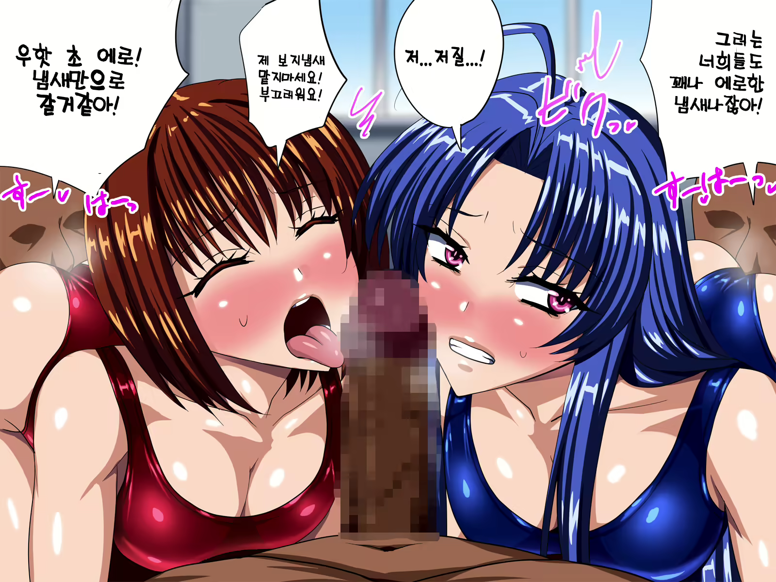 Content 1772751 - 79 페이지