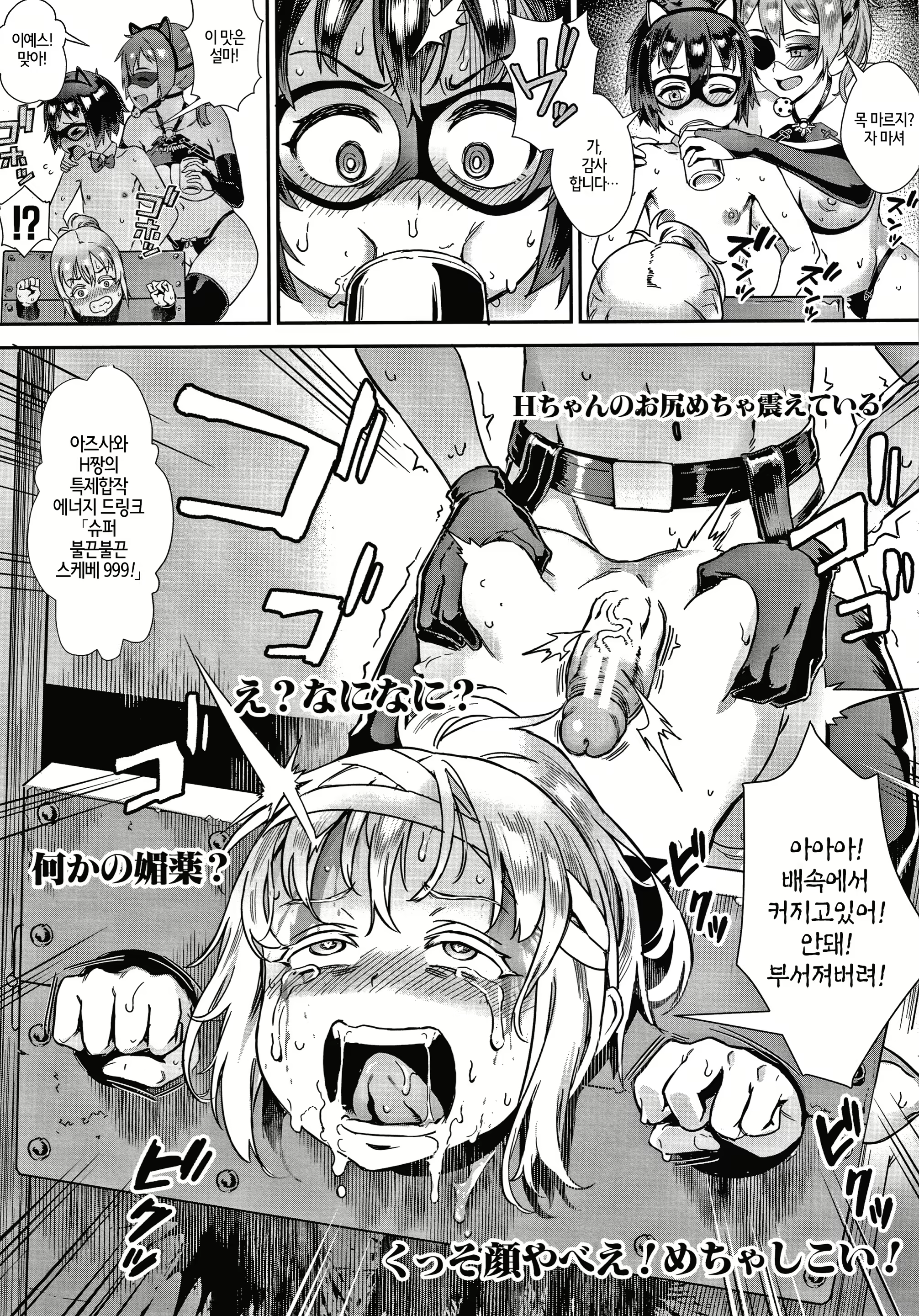 Content 1773083 - 22 페이지