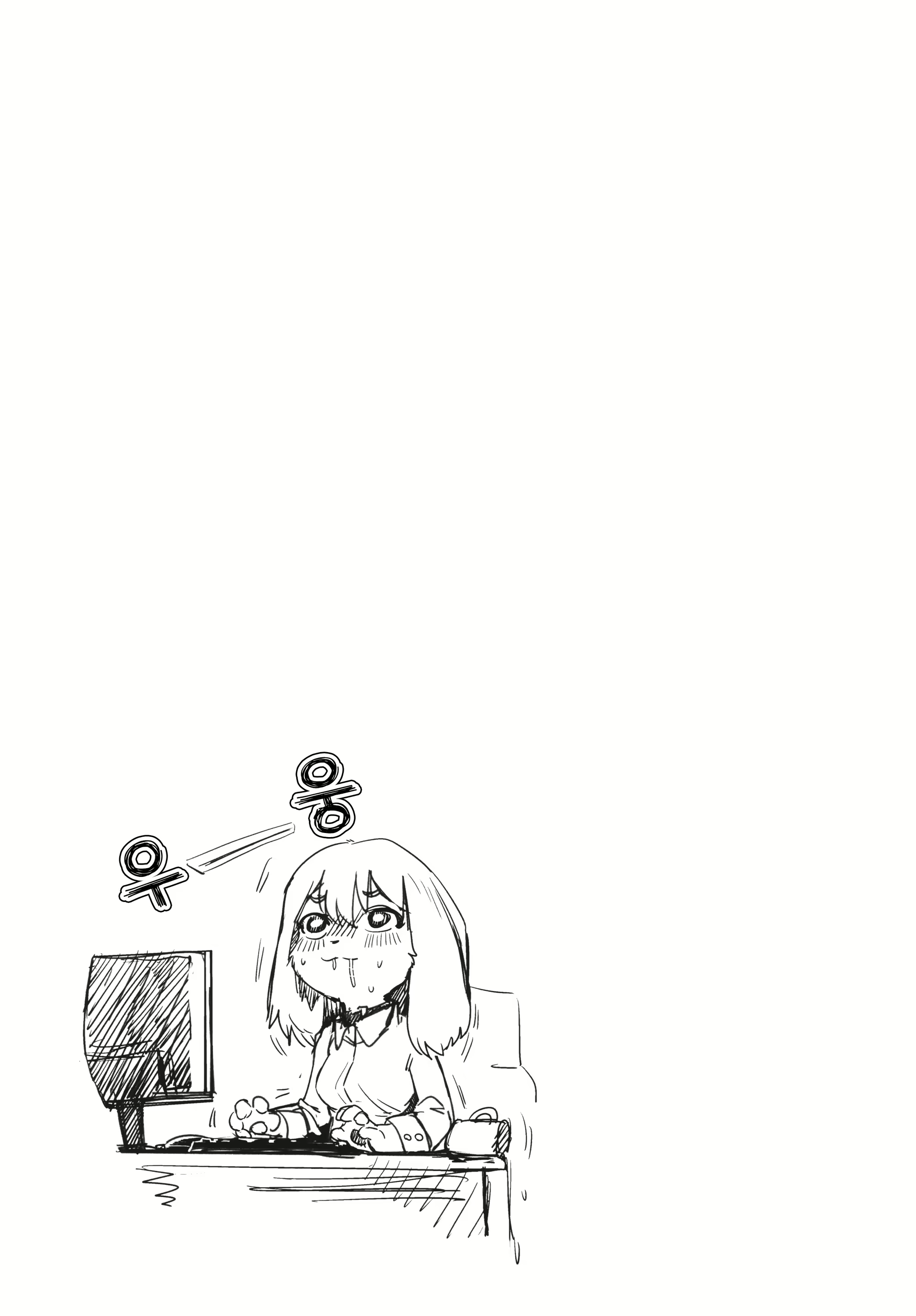 Content 1773567 - 20 페이지