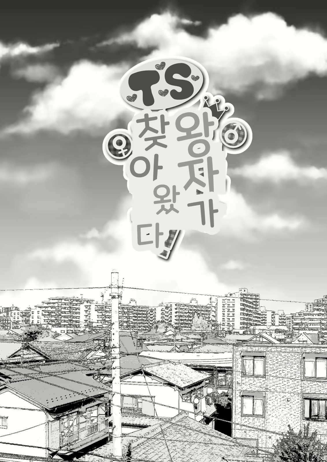 Content 1773775 - 40 페이지