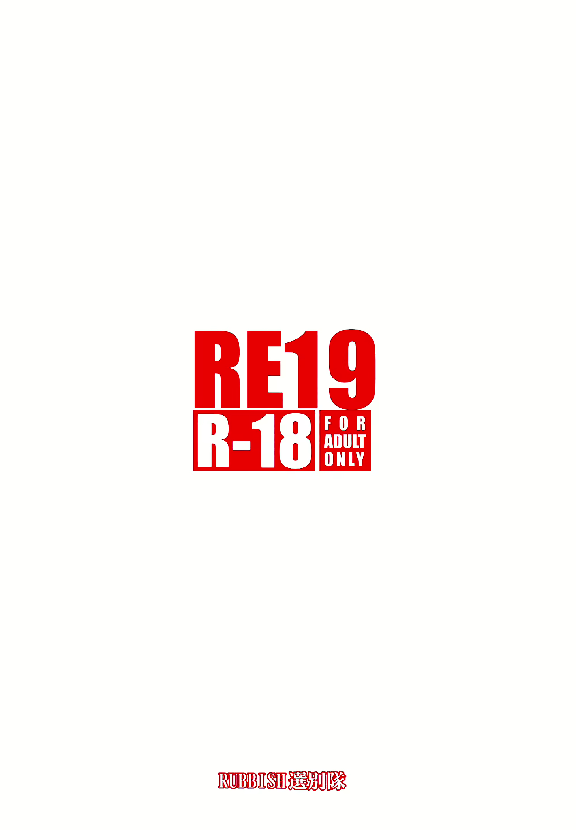 Content 1774814 - 33 페이지