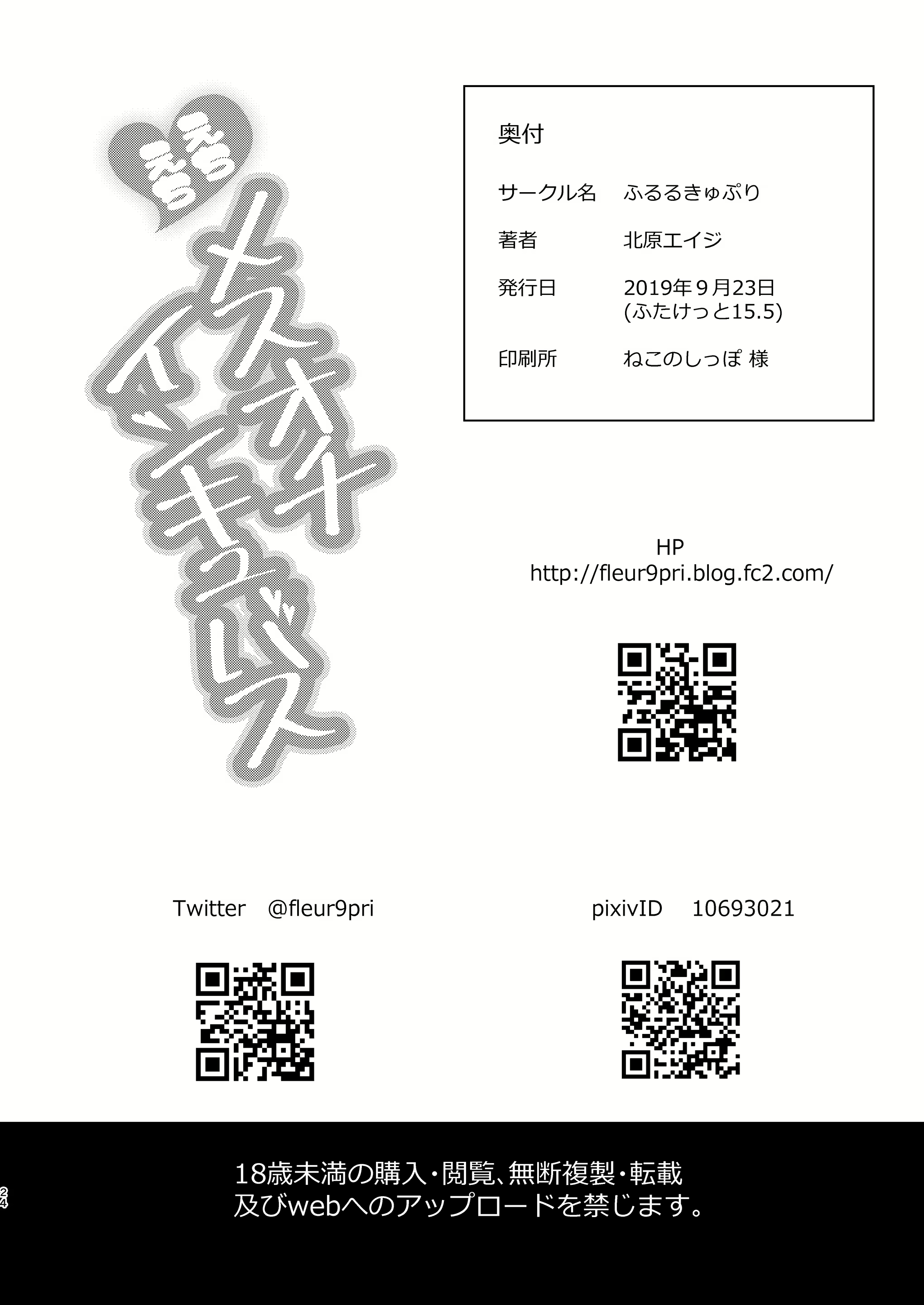 Content 1775426 - 25 페이지