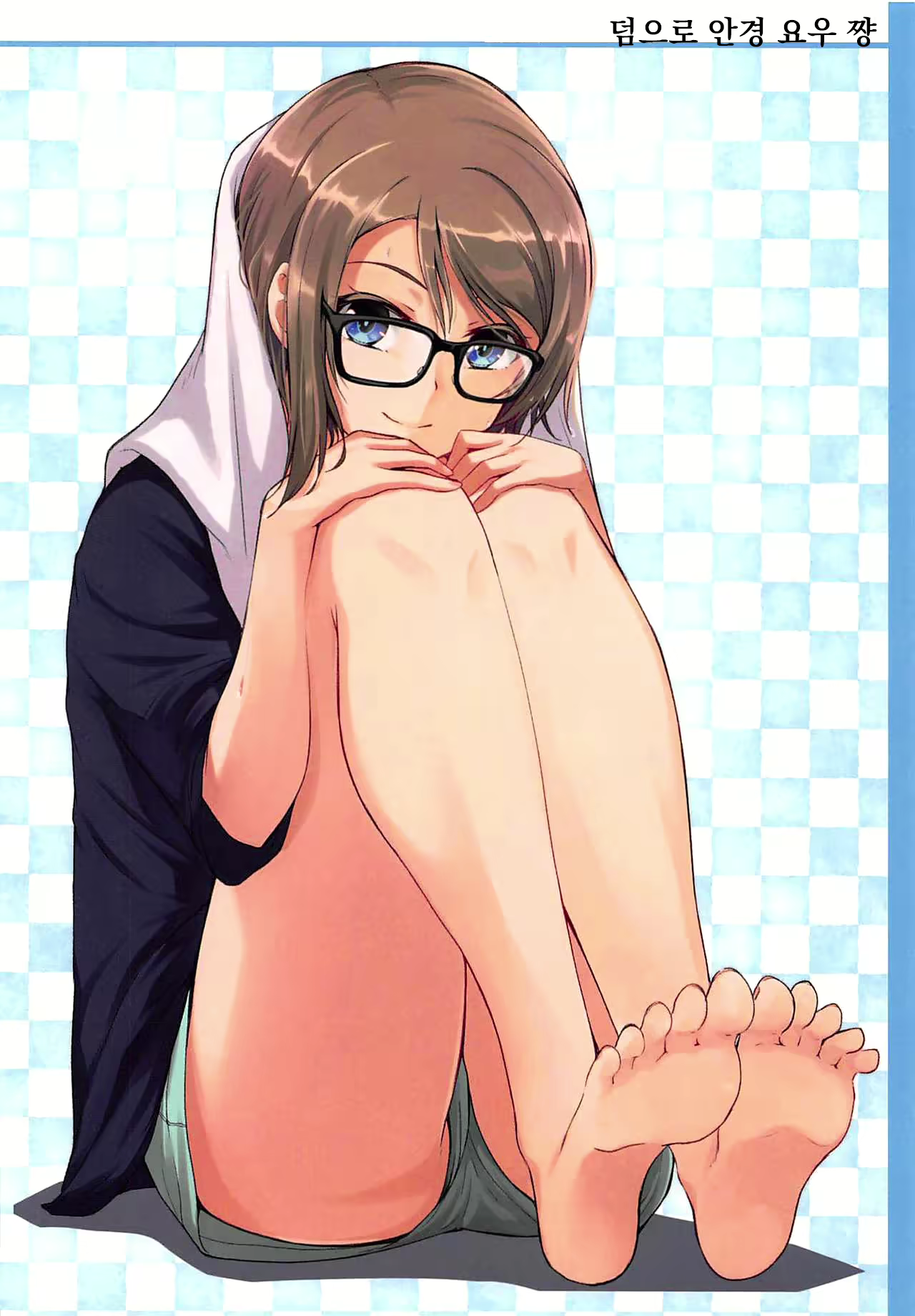 Content 1775549 - 14 페이지