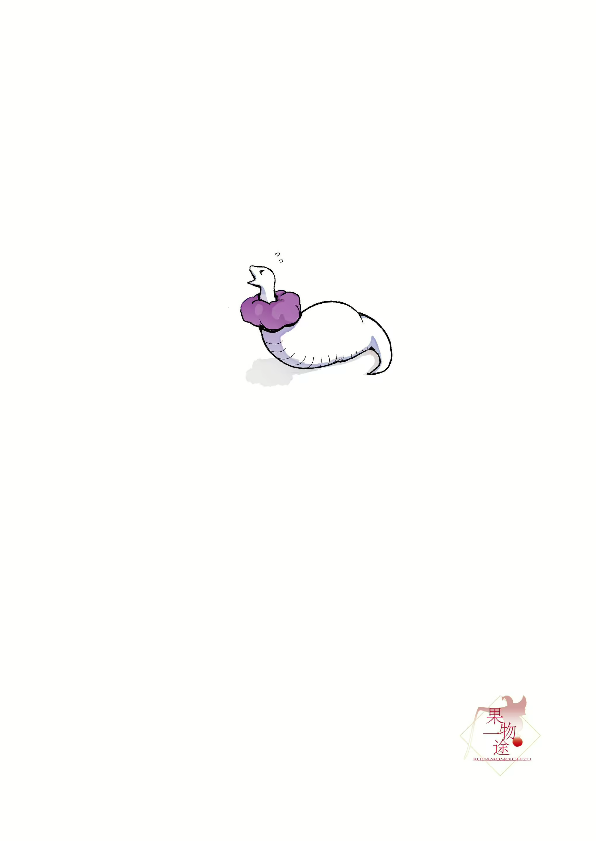 Content 1775623 - 32 페이지