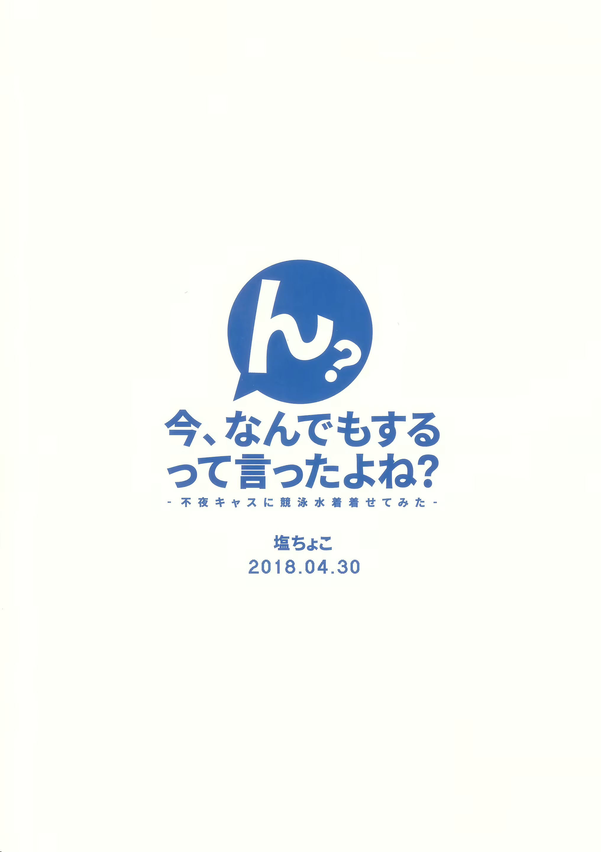 Content 1776066 - 26 페이지