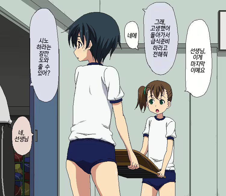 Content 1776199 - 47 페이지