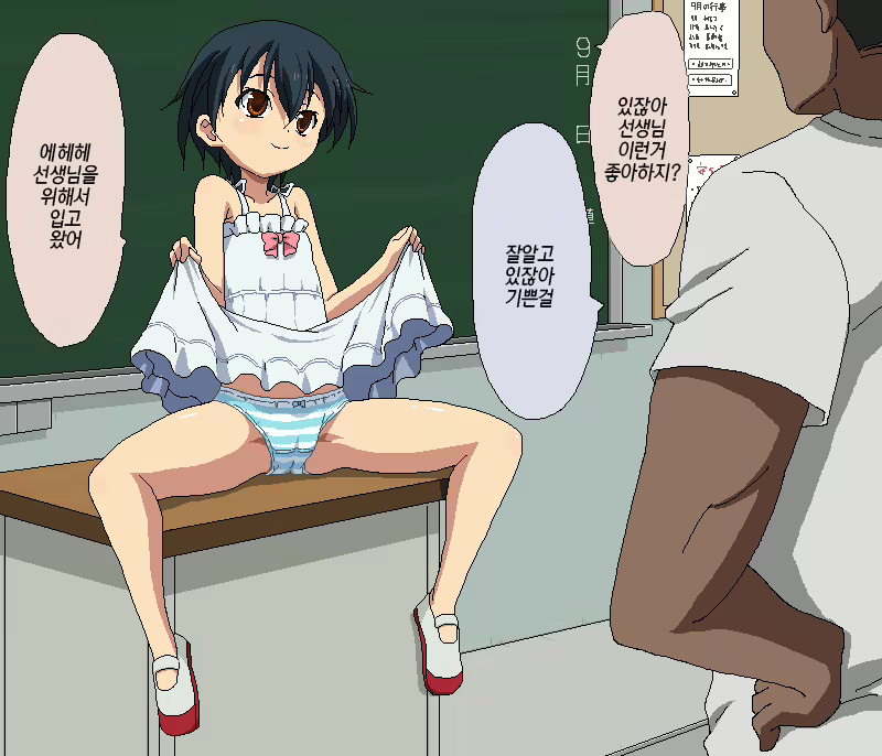 Content 1776199 - 62 페이지