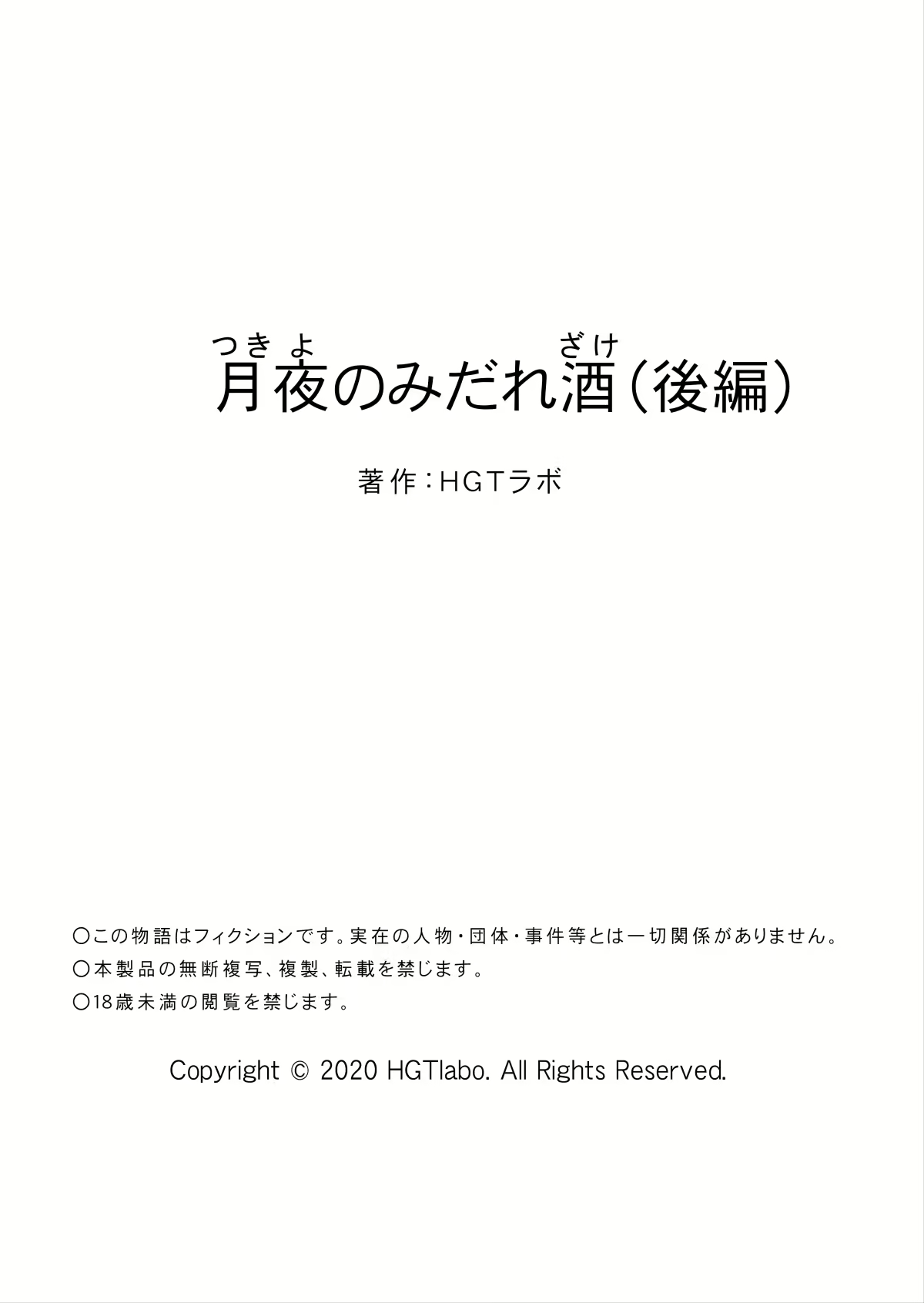 Content 1776307 - 75 페이지