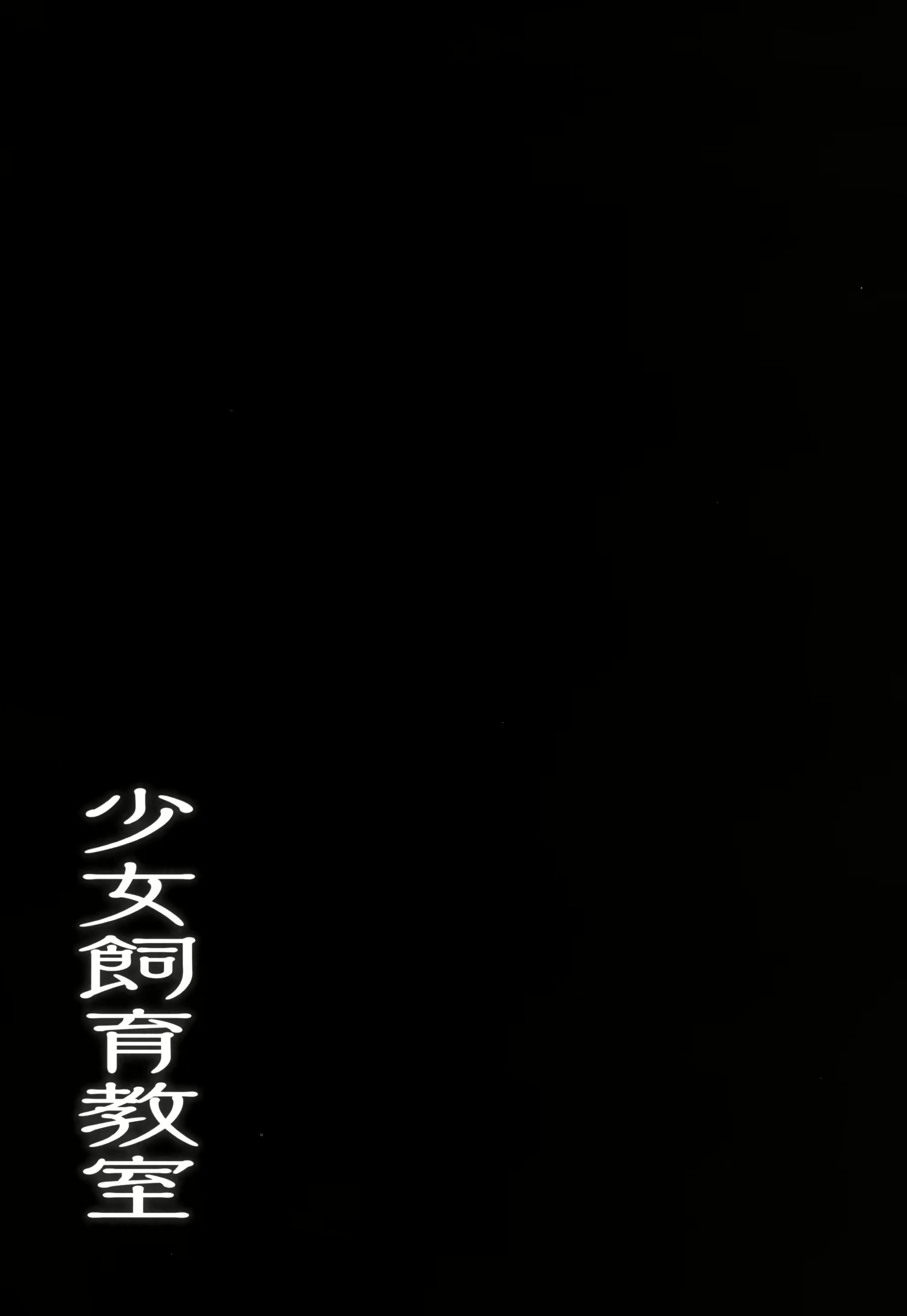 Content 1776400 - 3 페이지