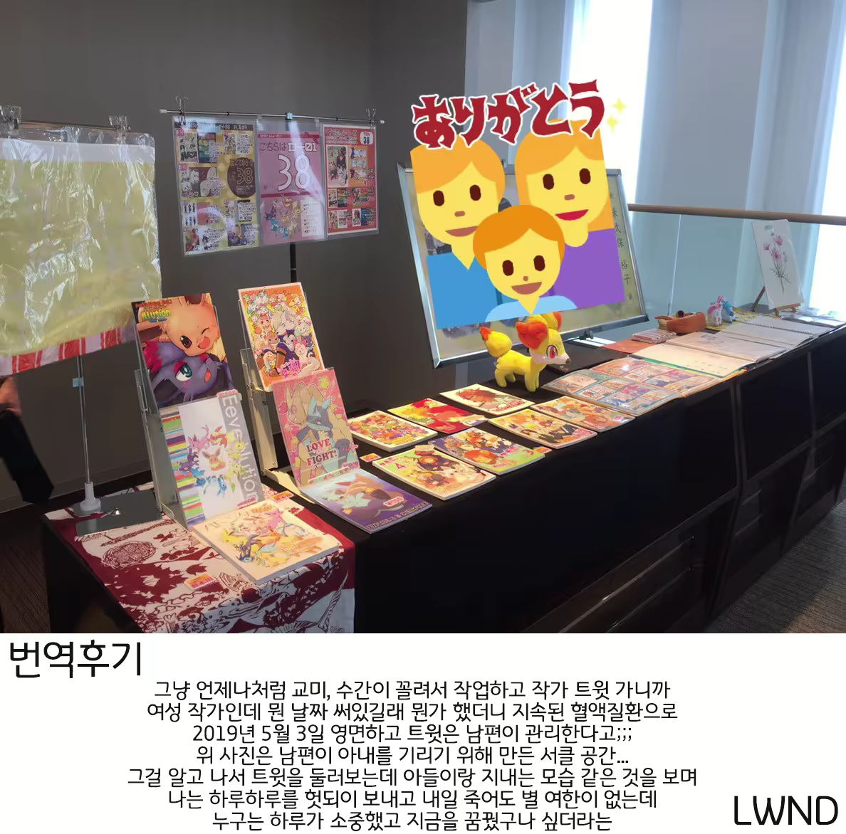 Content 1776517 - 41 페이지
