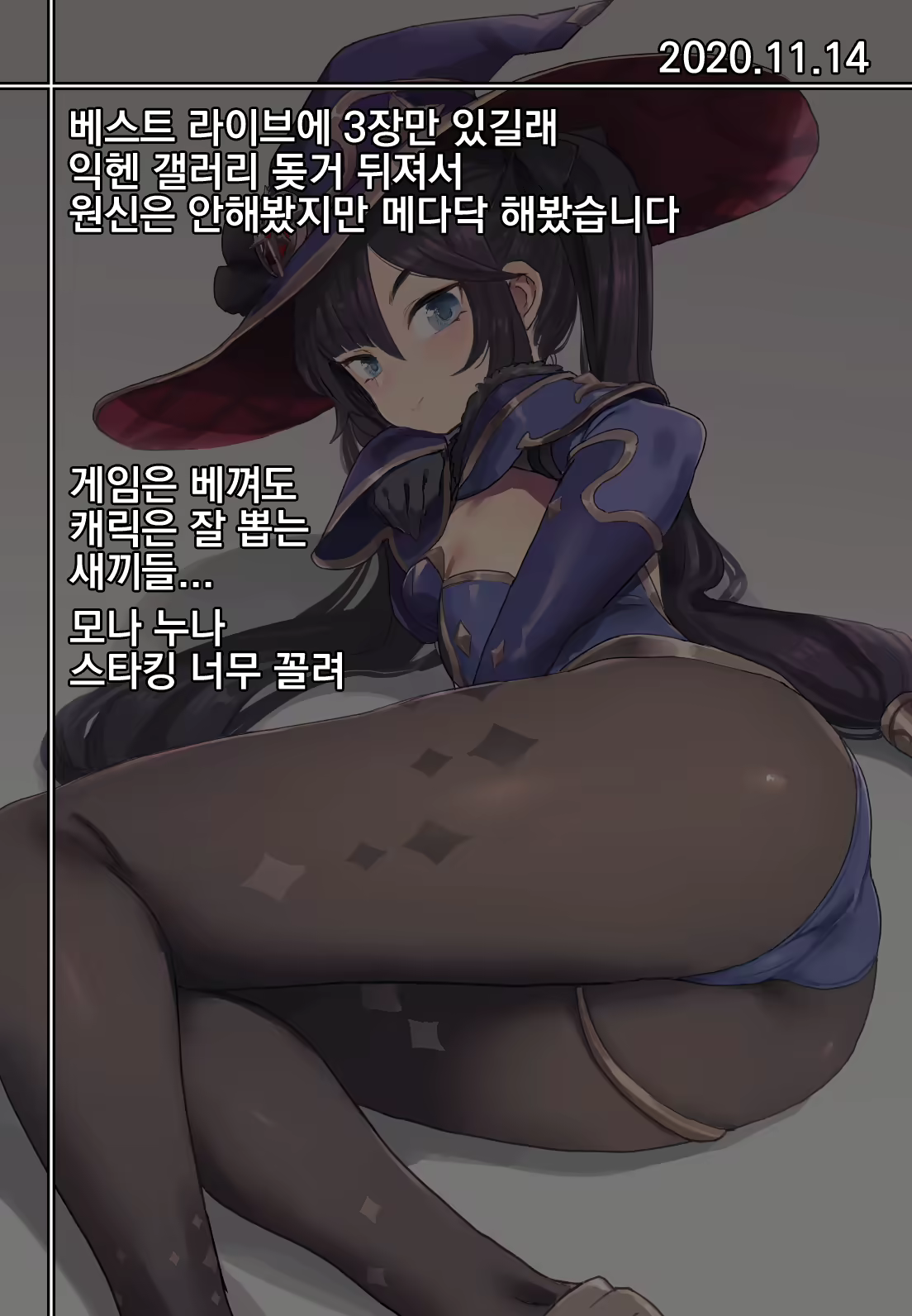 Content 1776643 - 16 페이지