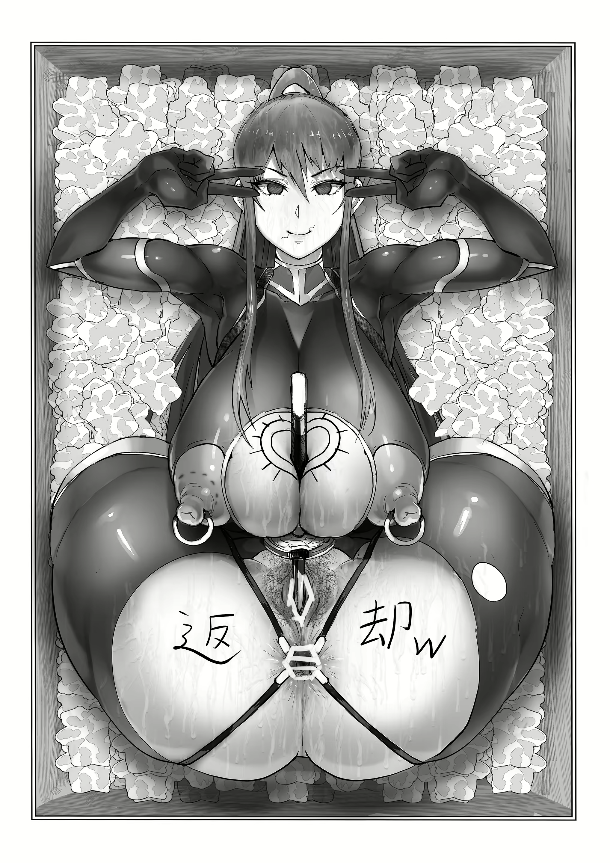 Content 1776954 - 24 페이지