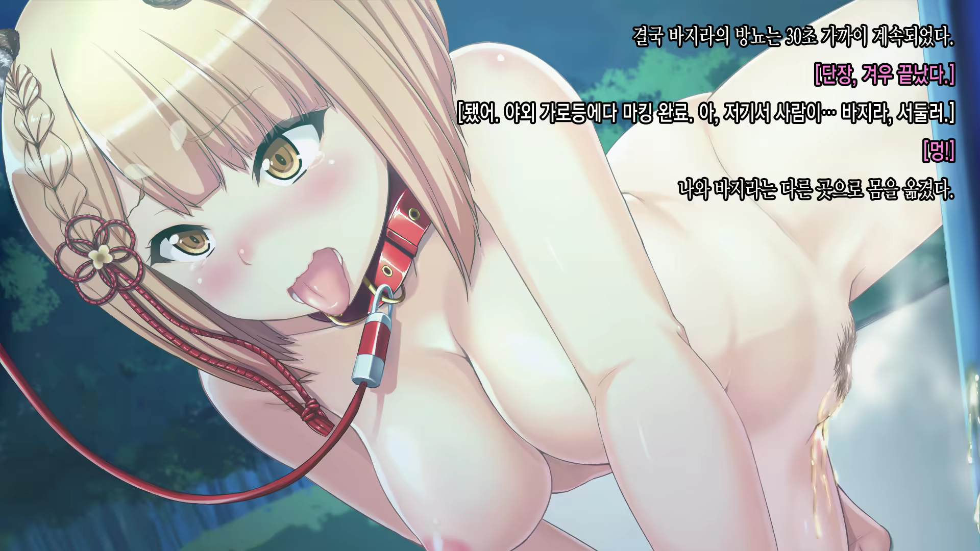 Content 1776958 - 21 페이지