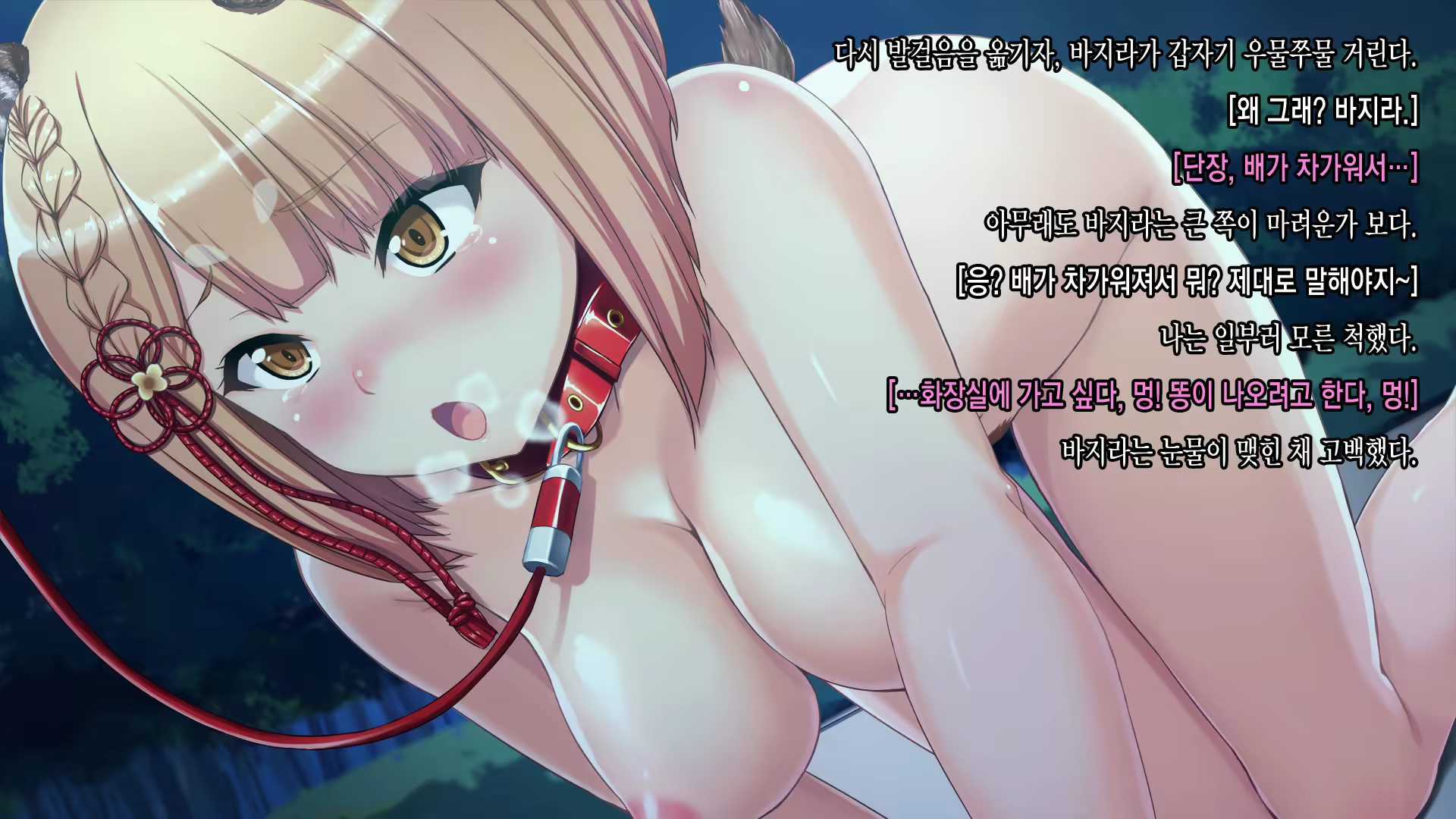 Content 1776958 - 25 페이지