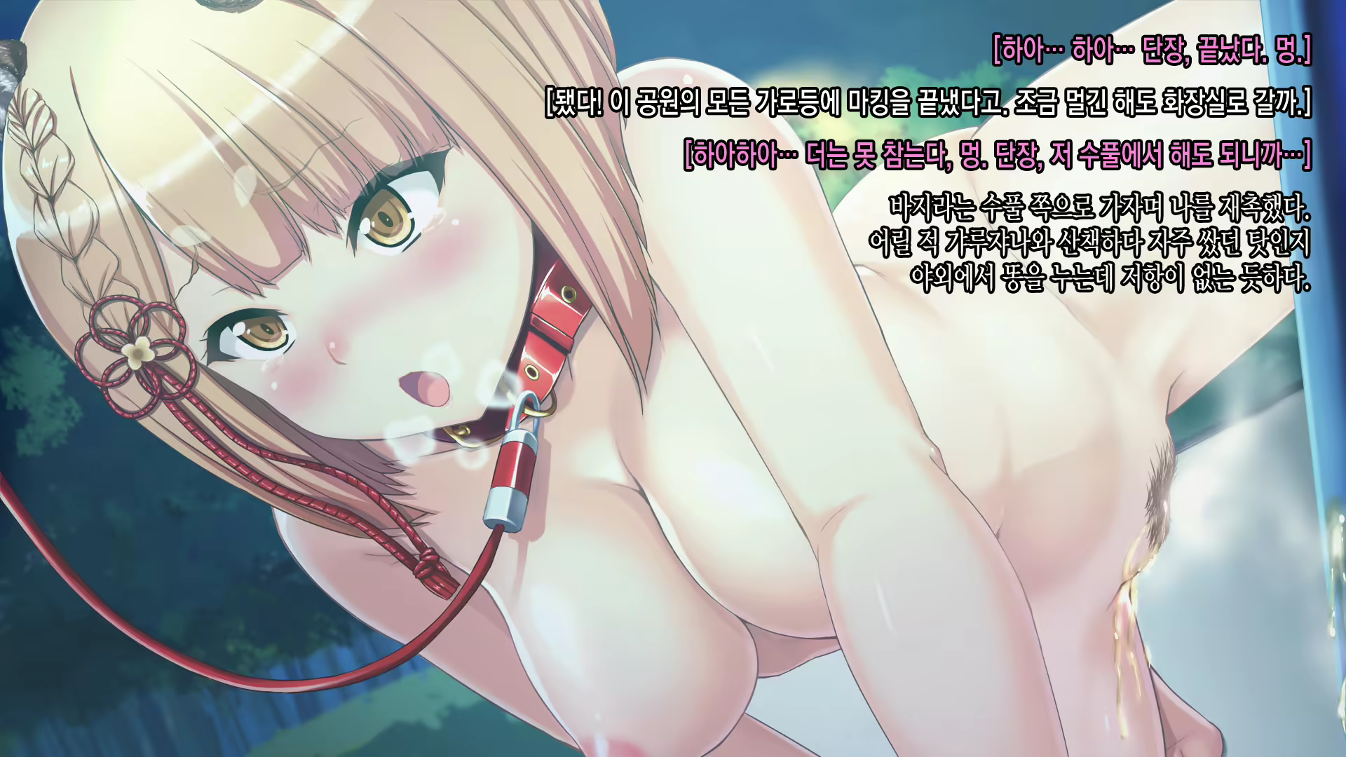 Content 1776958 - 41 페이지