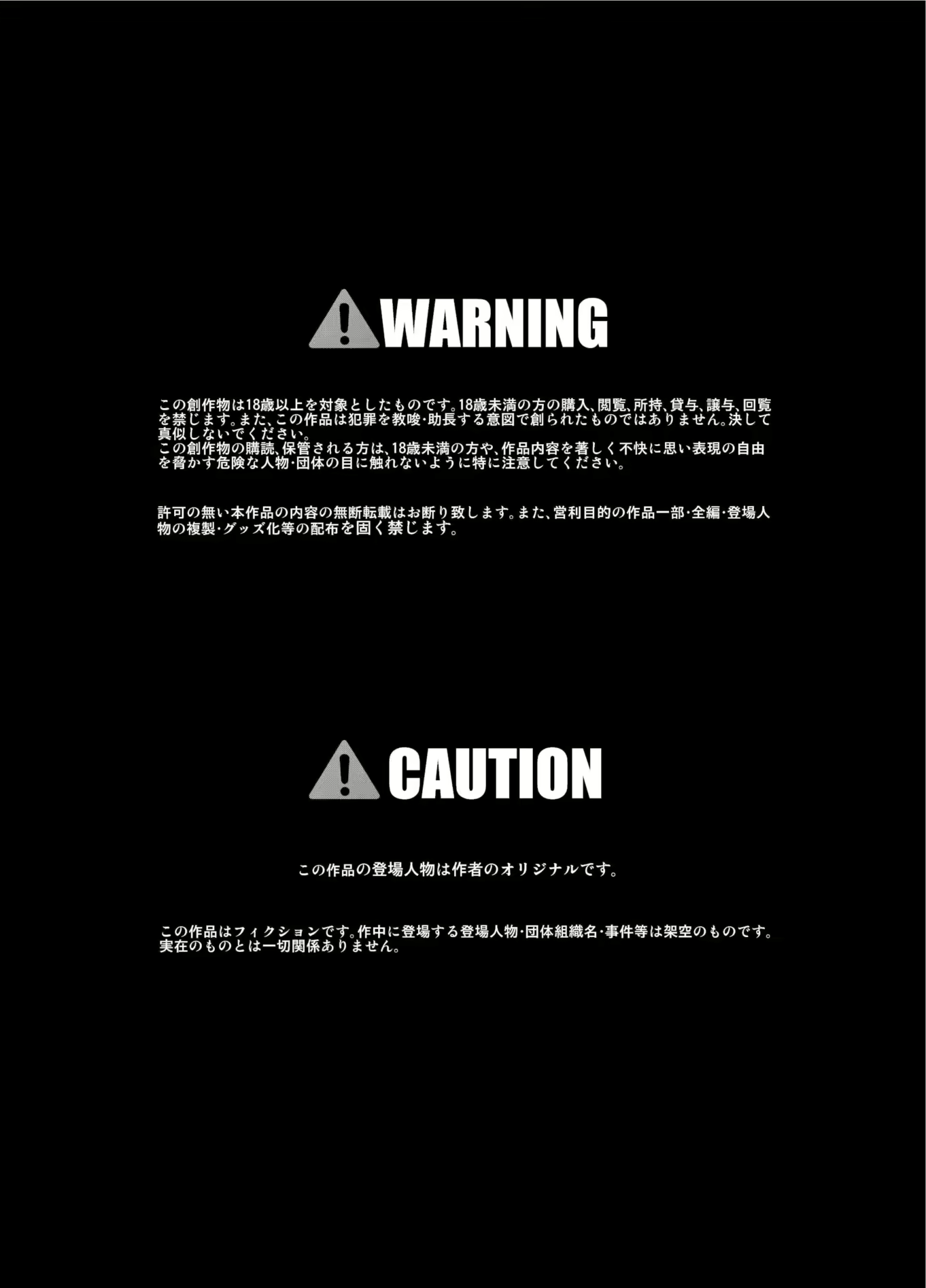 Content 1776967 - 3 페이지