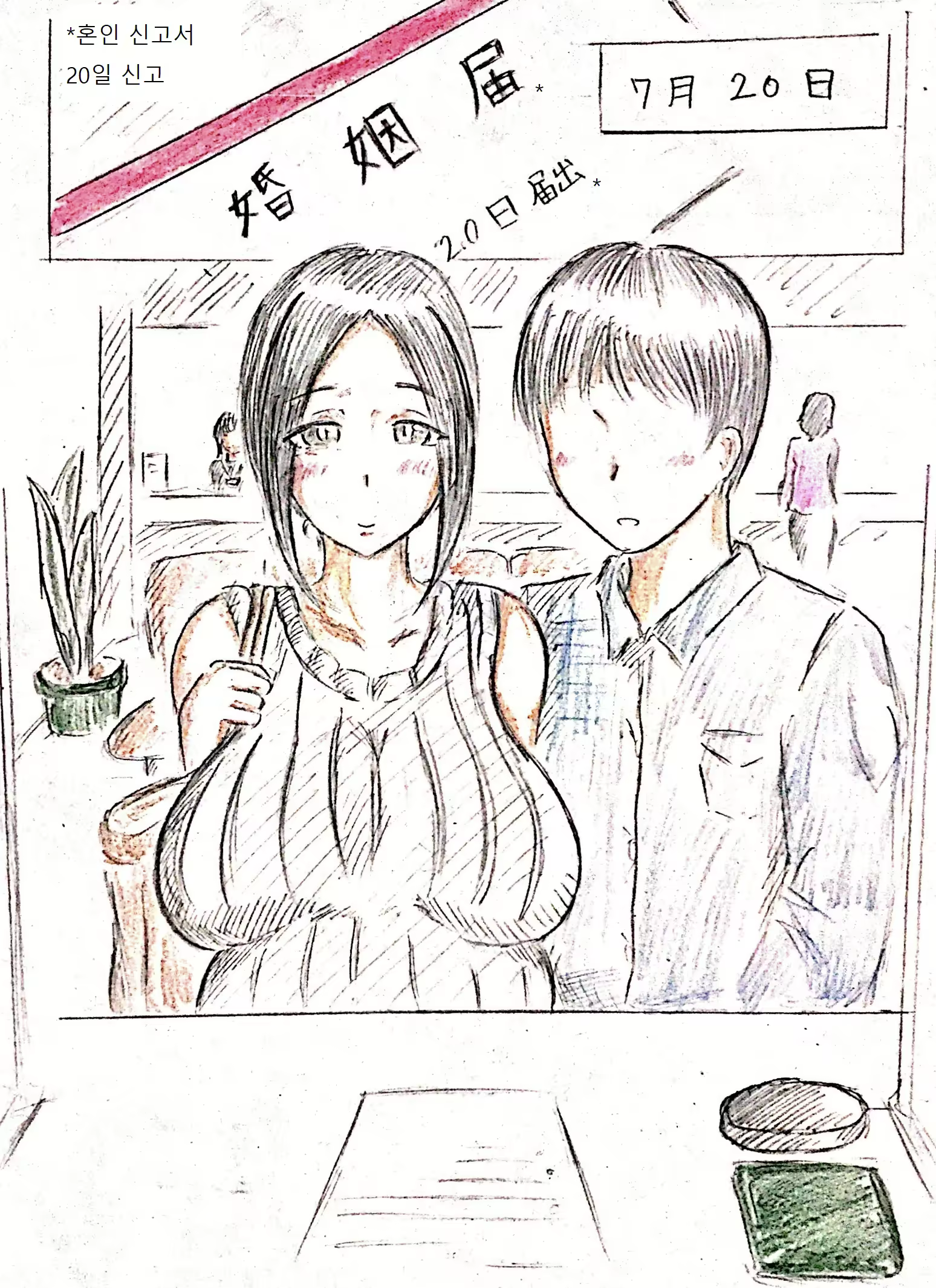 Content 1777803 - 62 페이지