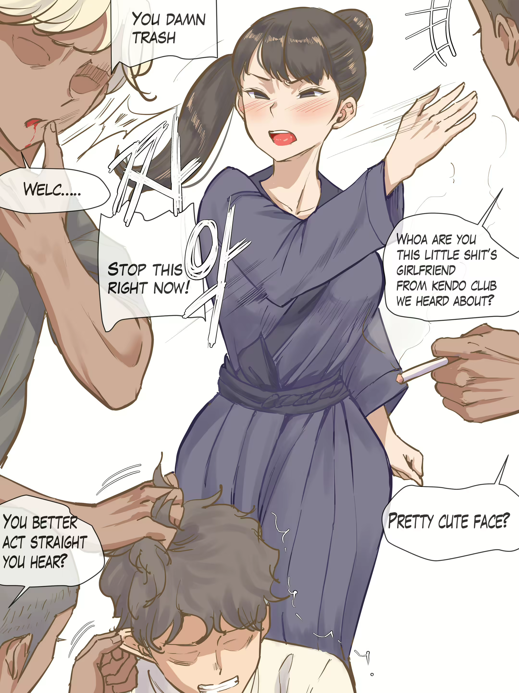 Content 1778312 - 3 페이지