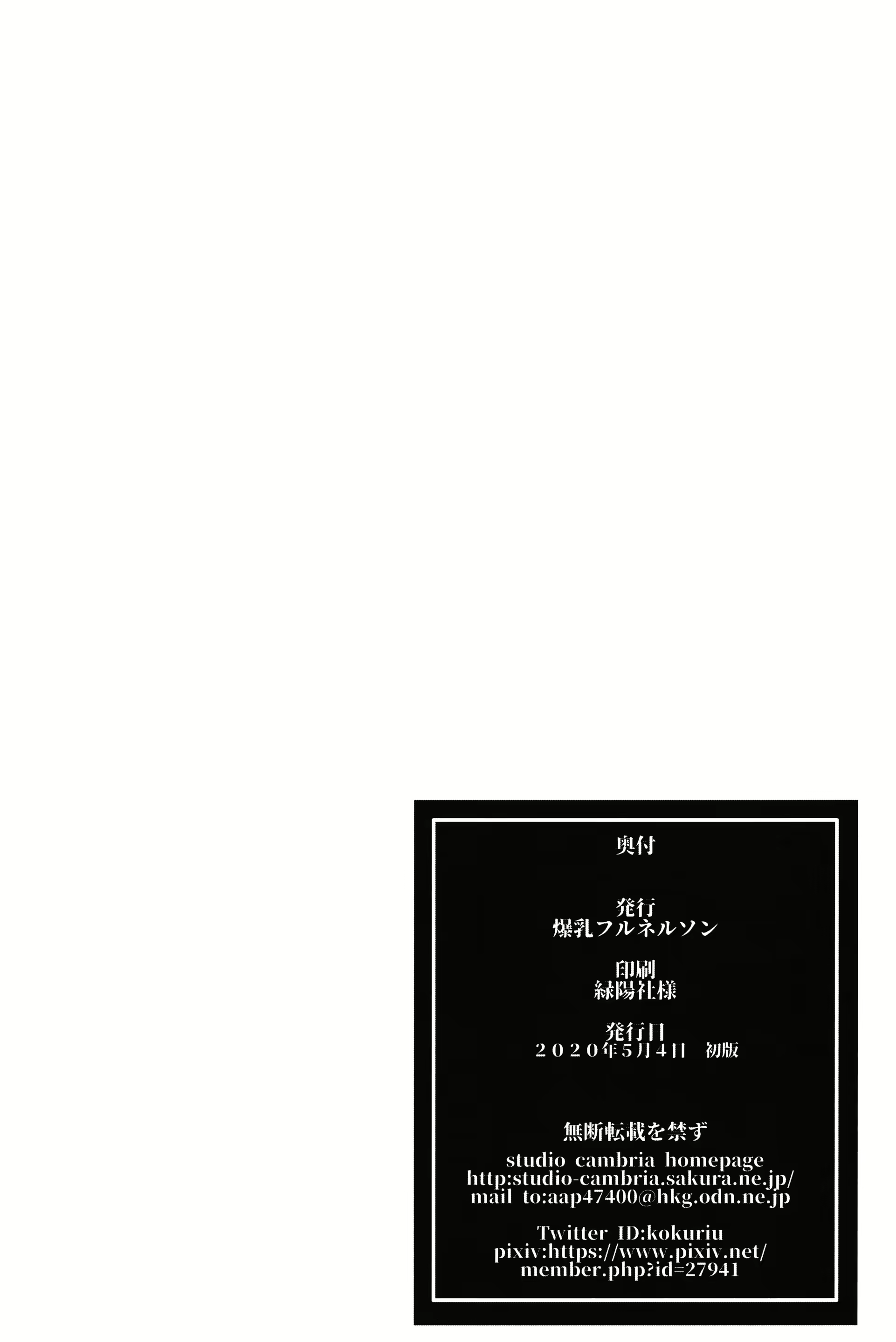 Content 1778337 - 33 페이지