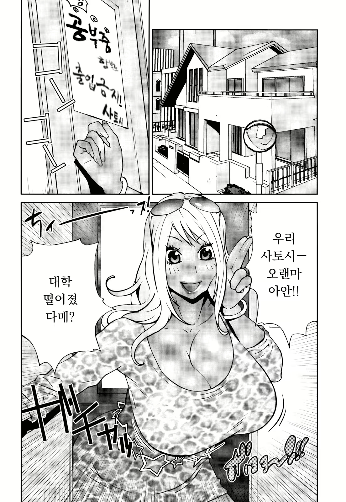 Content 1778407 - 170 페이지