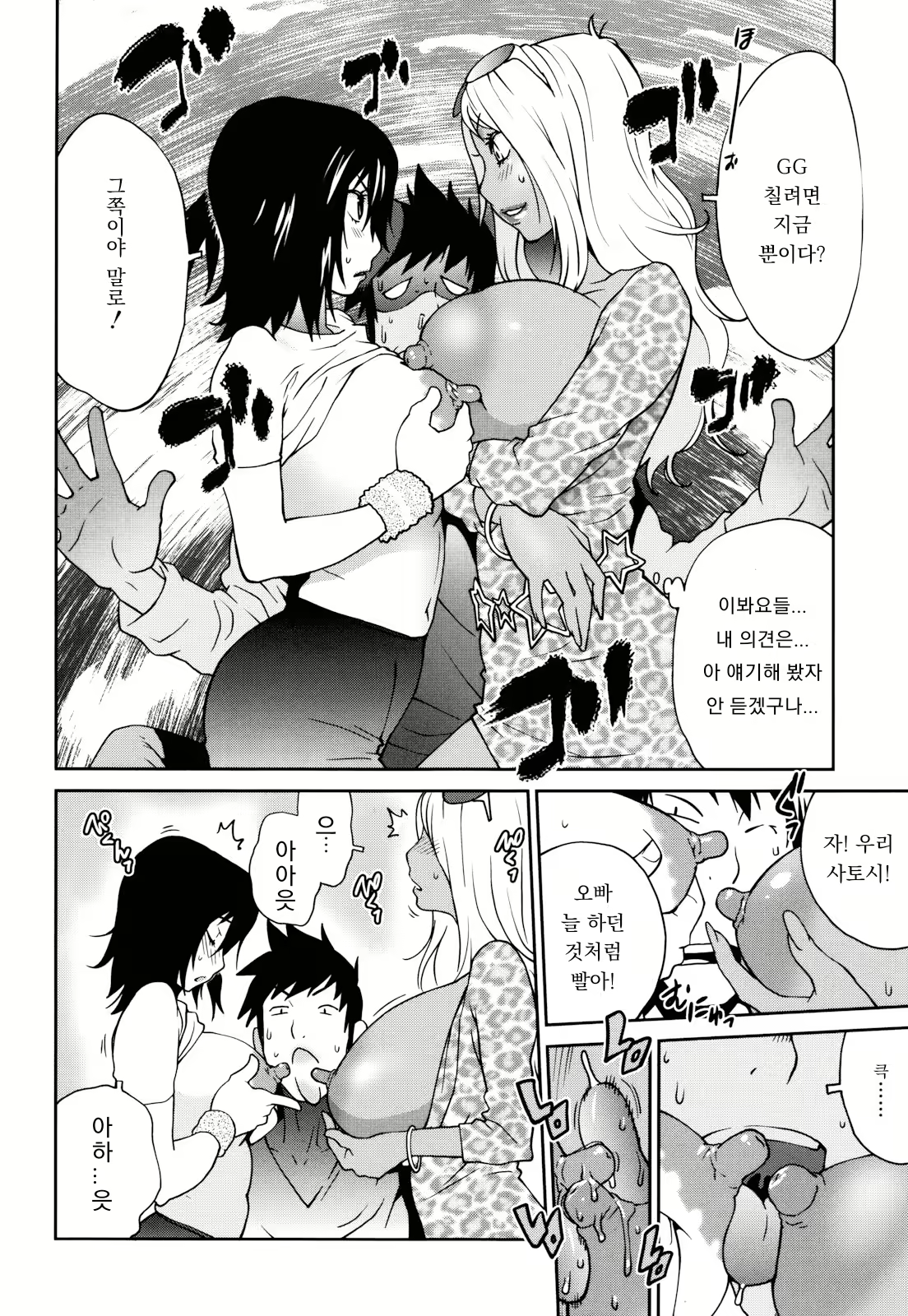 Content 1778407 - 176 페이지