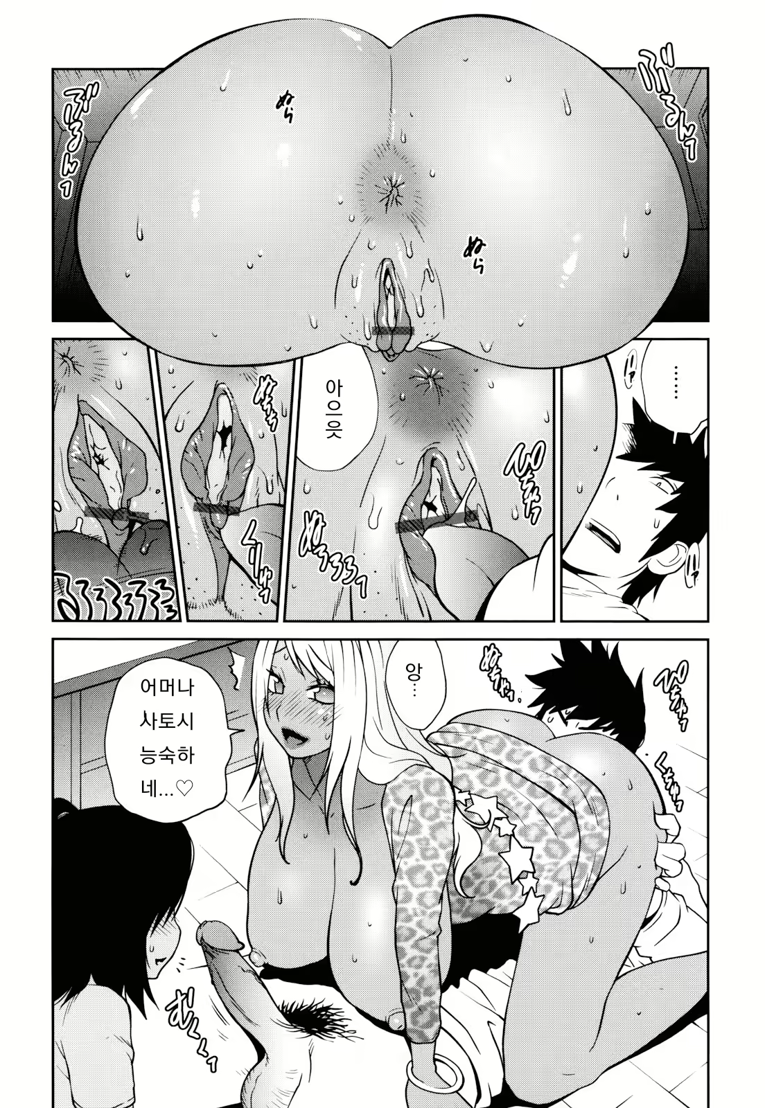 Content 1778407 - 181 페이지