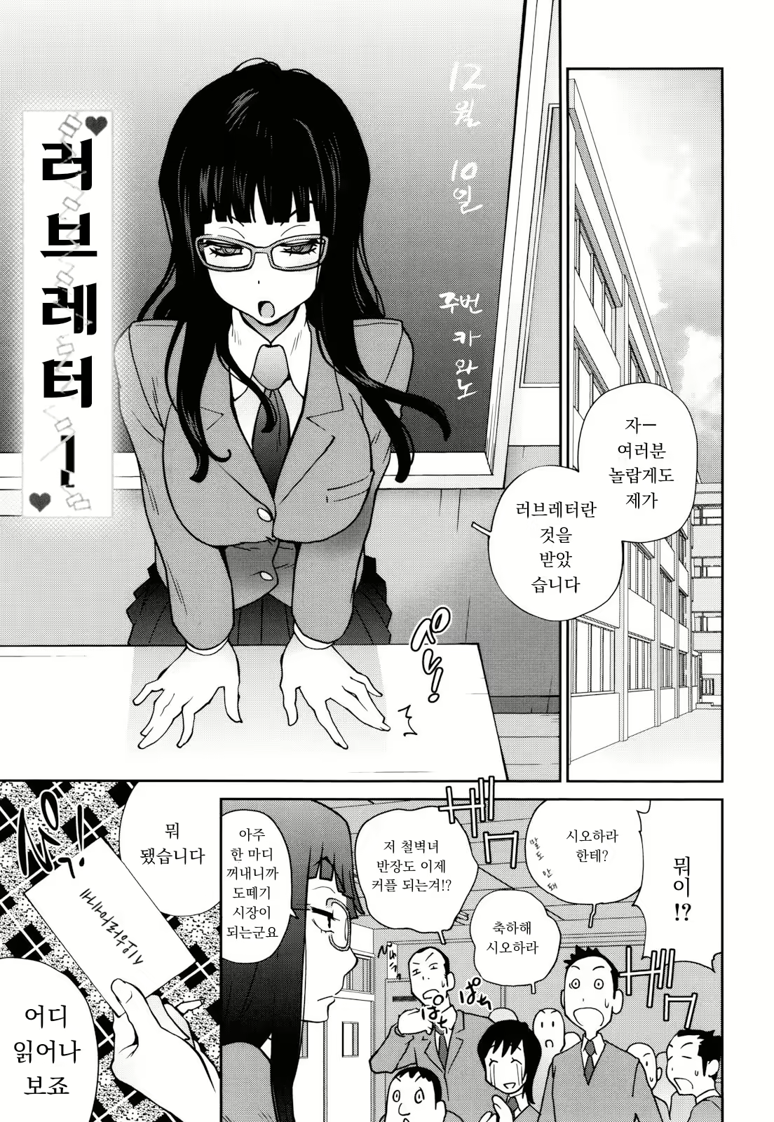 Content 1778407 - 49 페이지