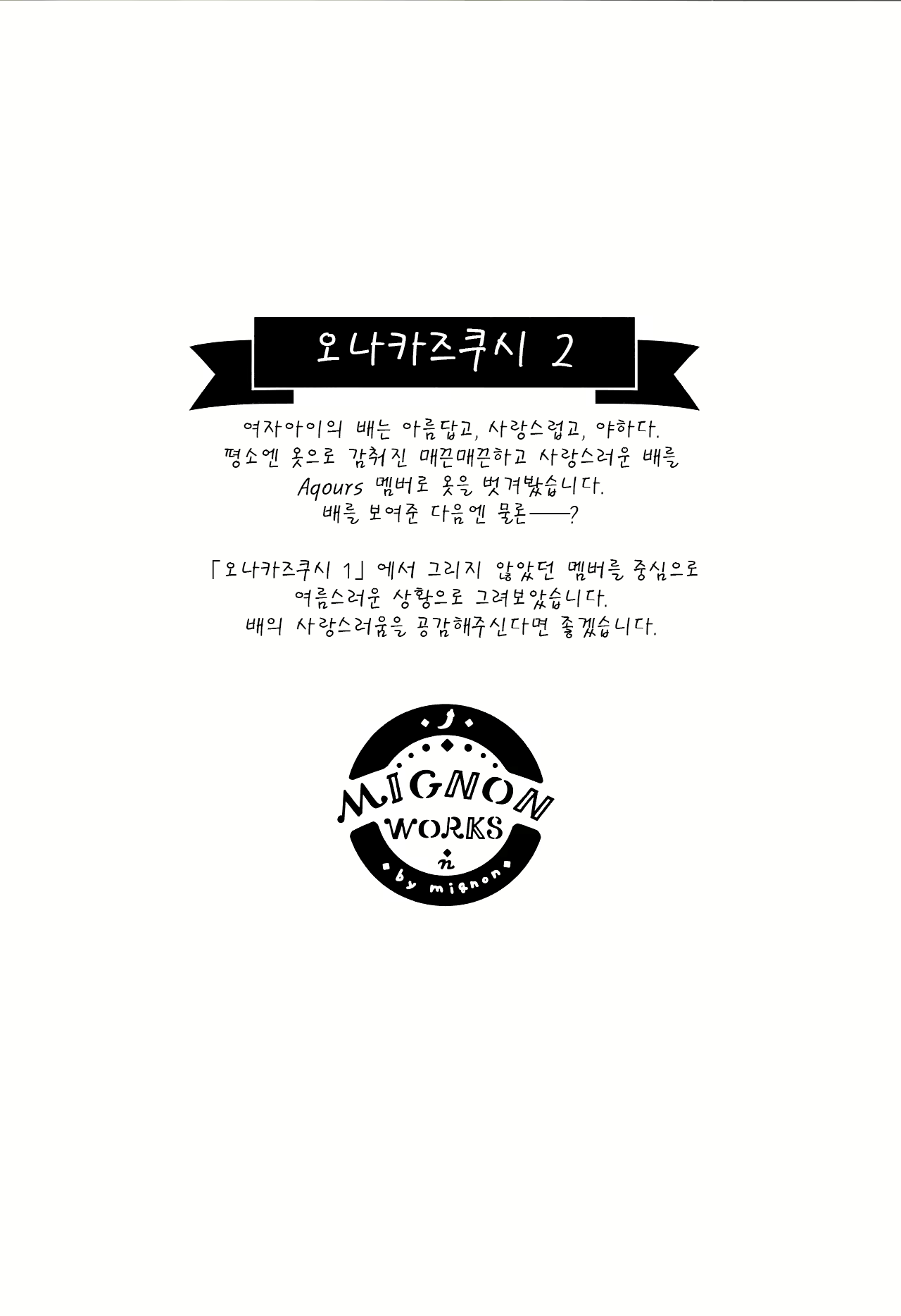 Content 1778975 - 22 페이지