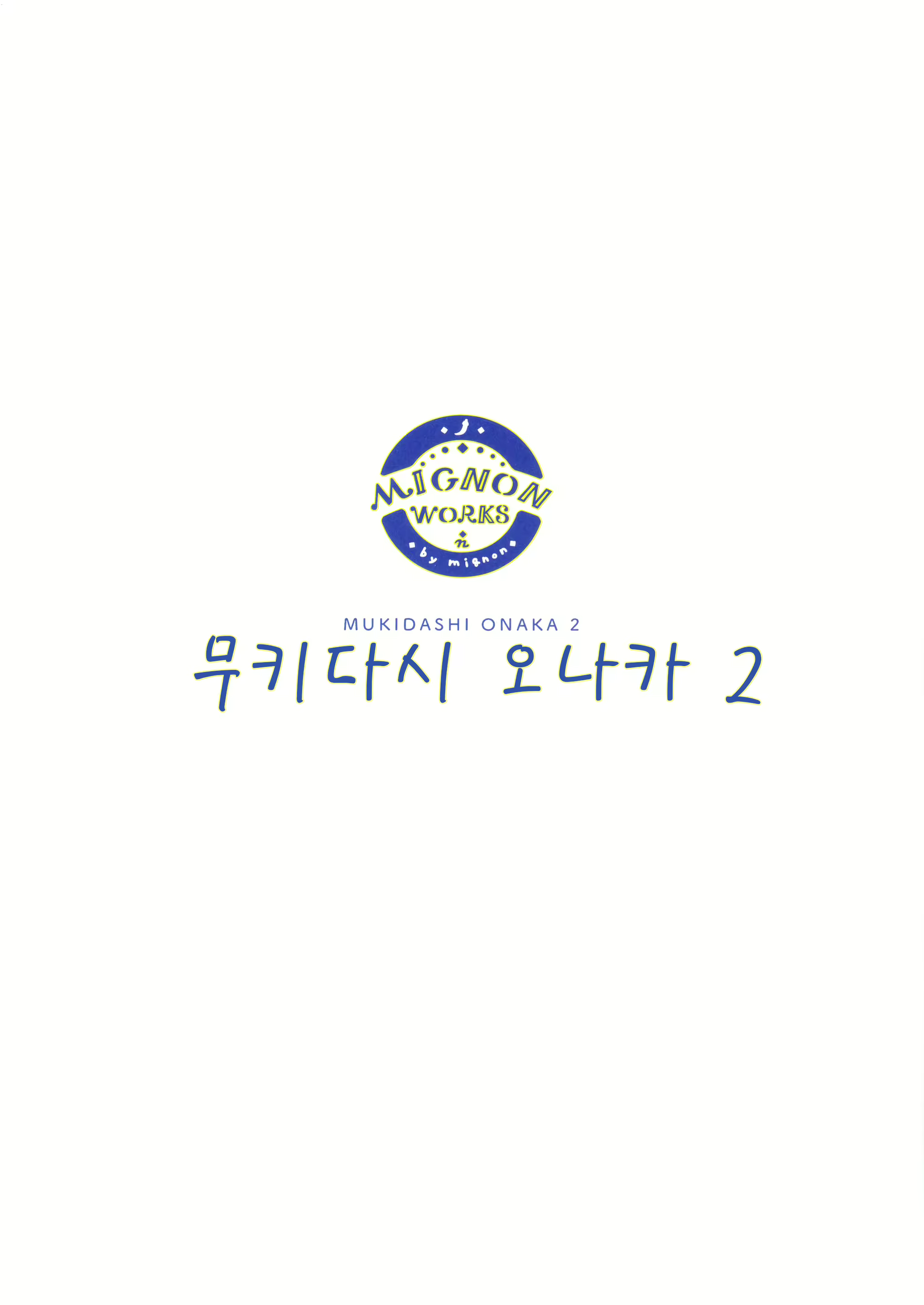 Content 1778979 - 24 페이지