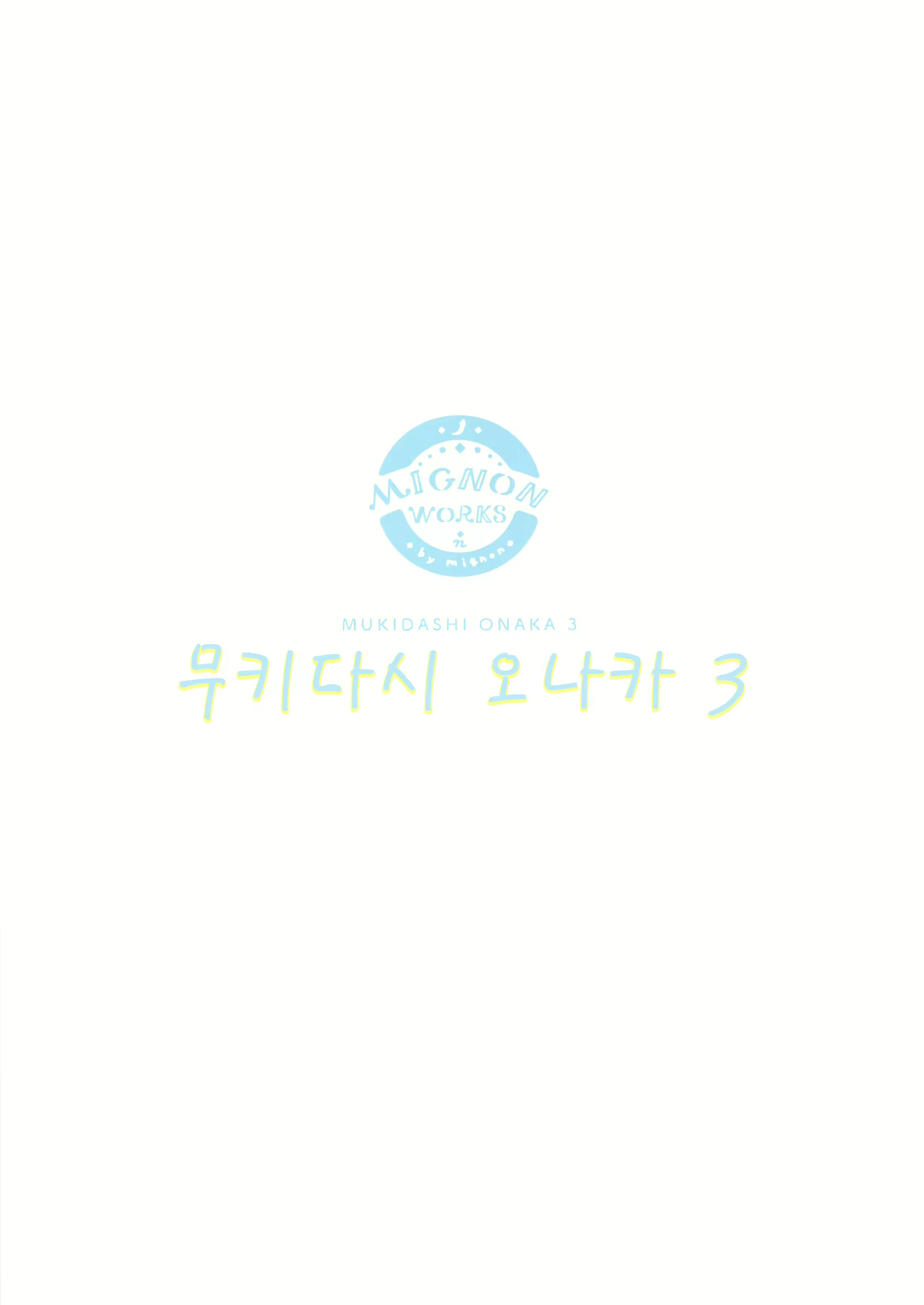 Content 1778979 - 42 페이지