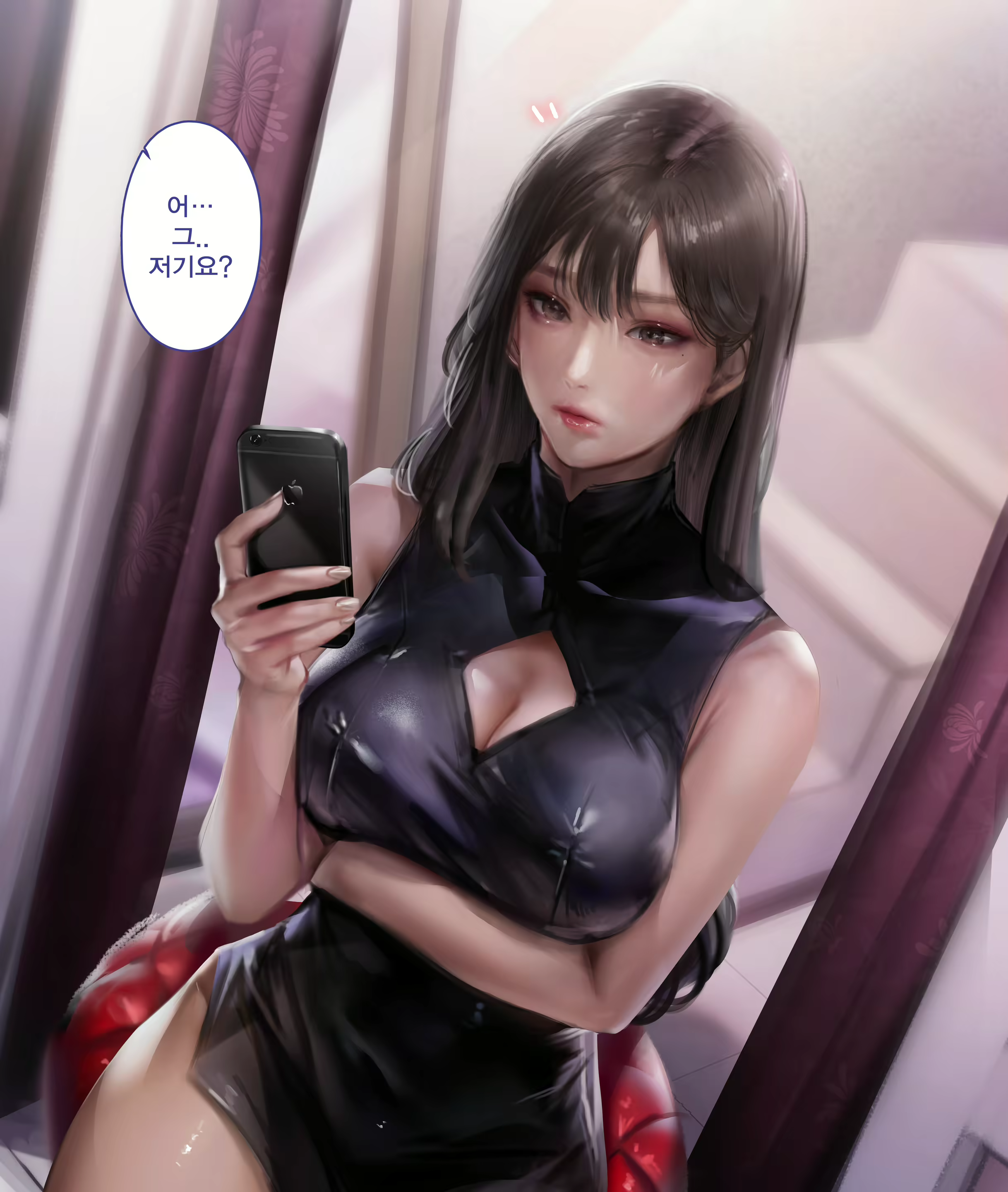 Content 1779015 - 1 페이지
