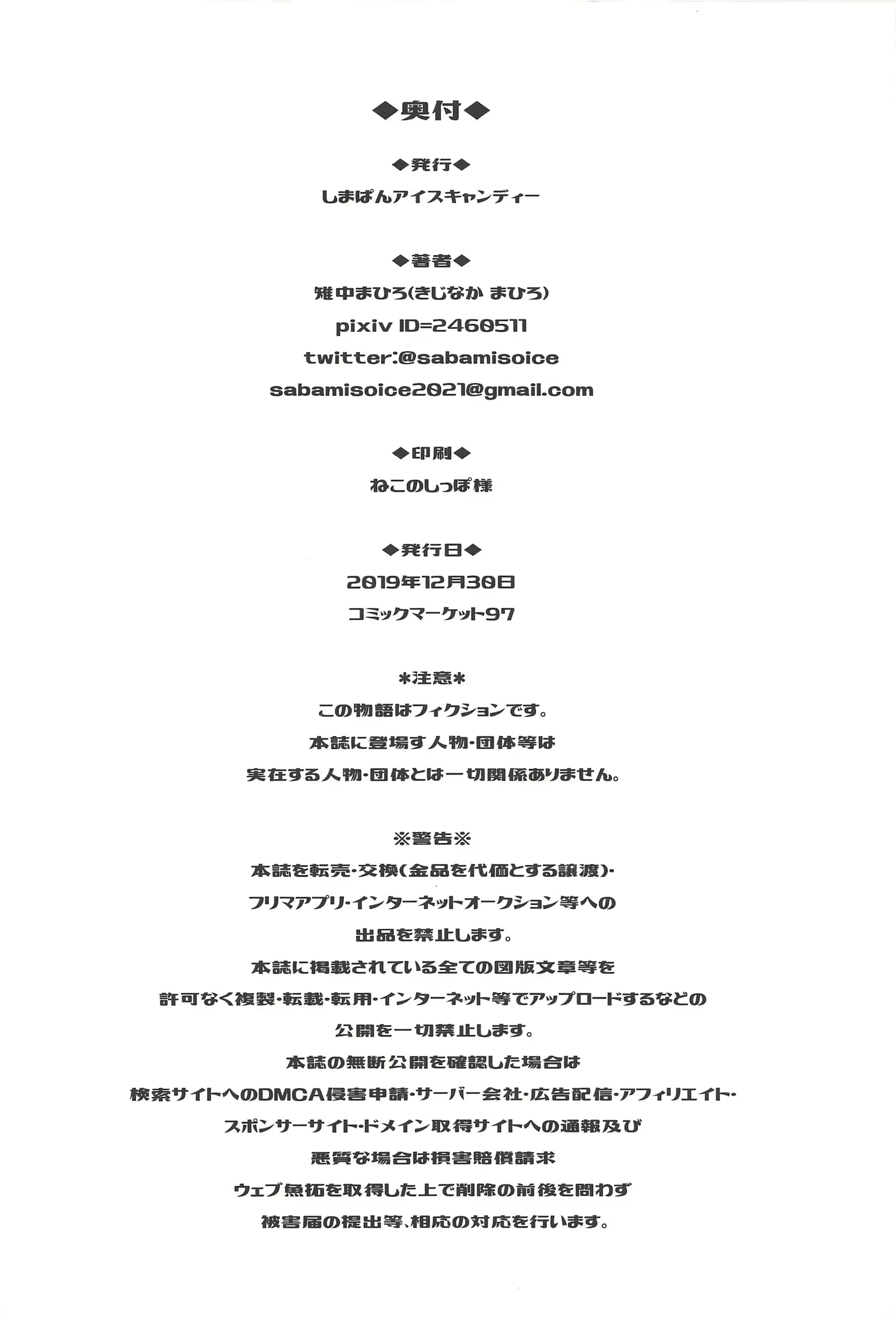 Content 1779164 - 45 페이지