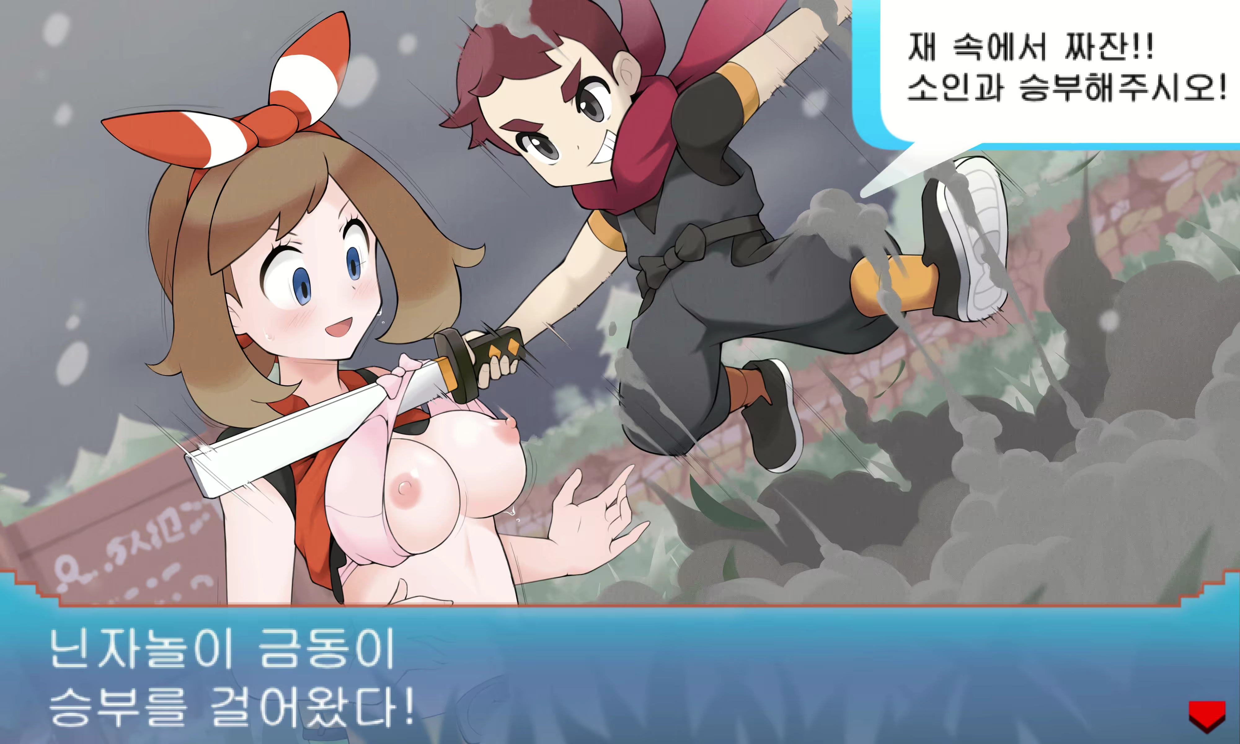 Content 1779476 - 10 페이지