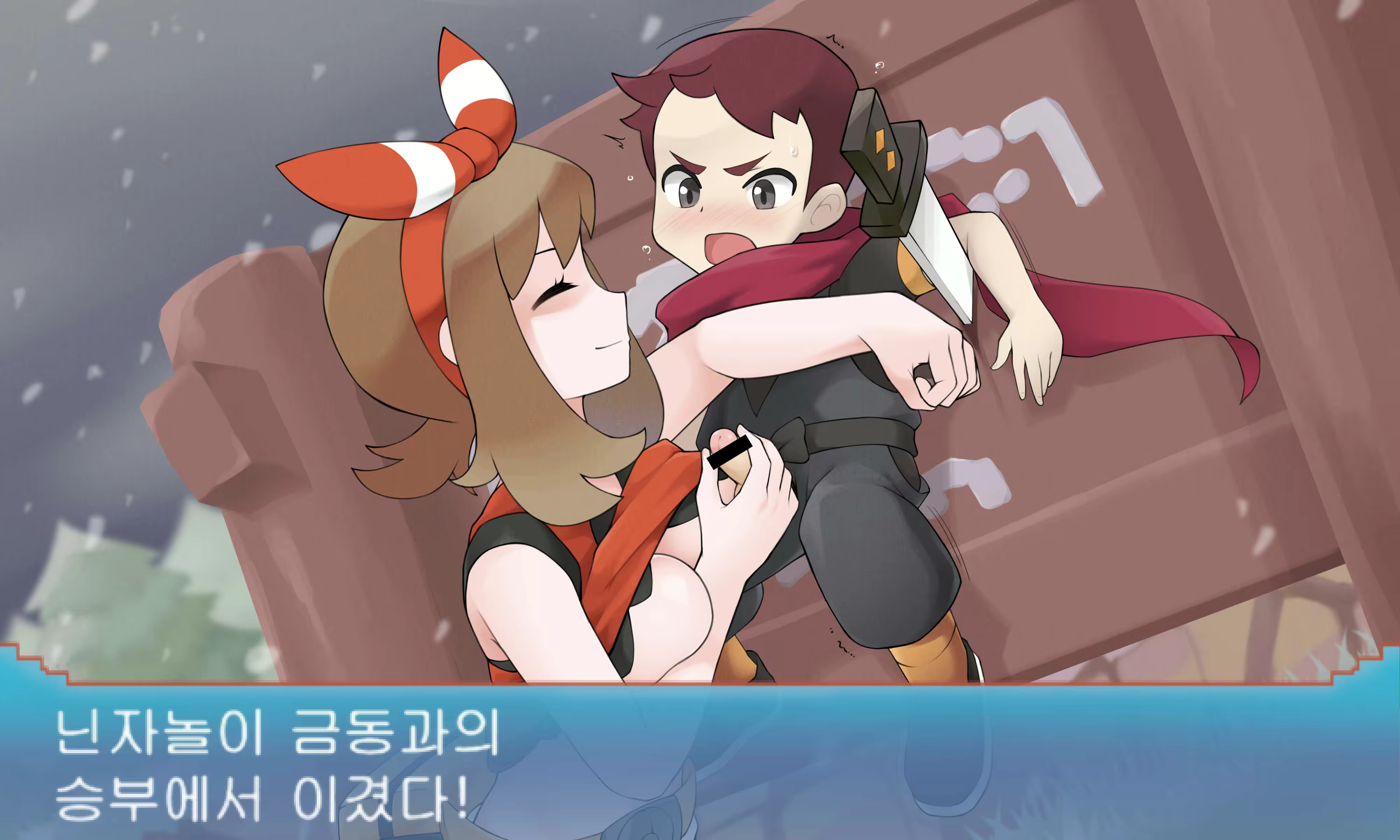 Content 1779476 - 11 페이지