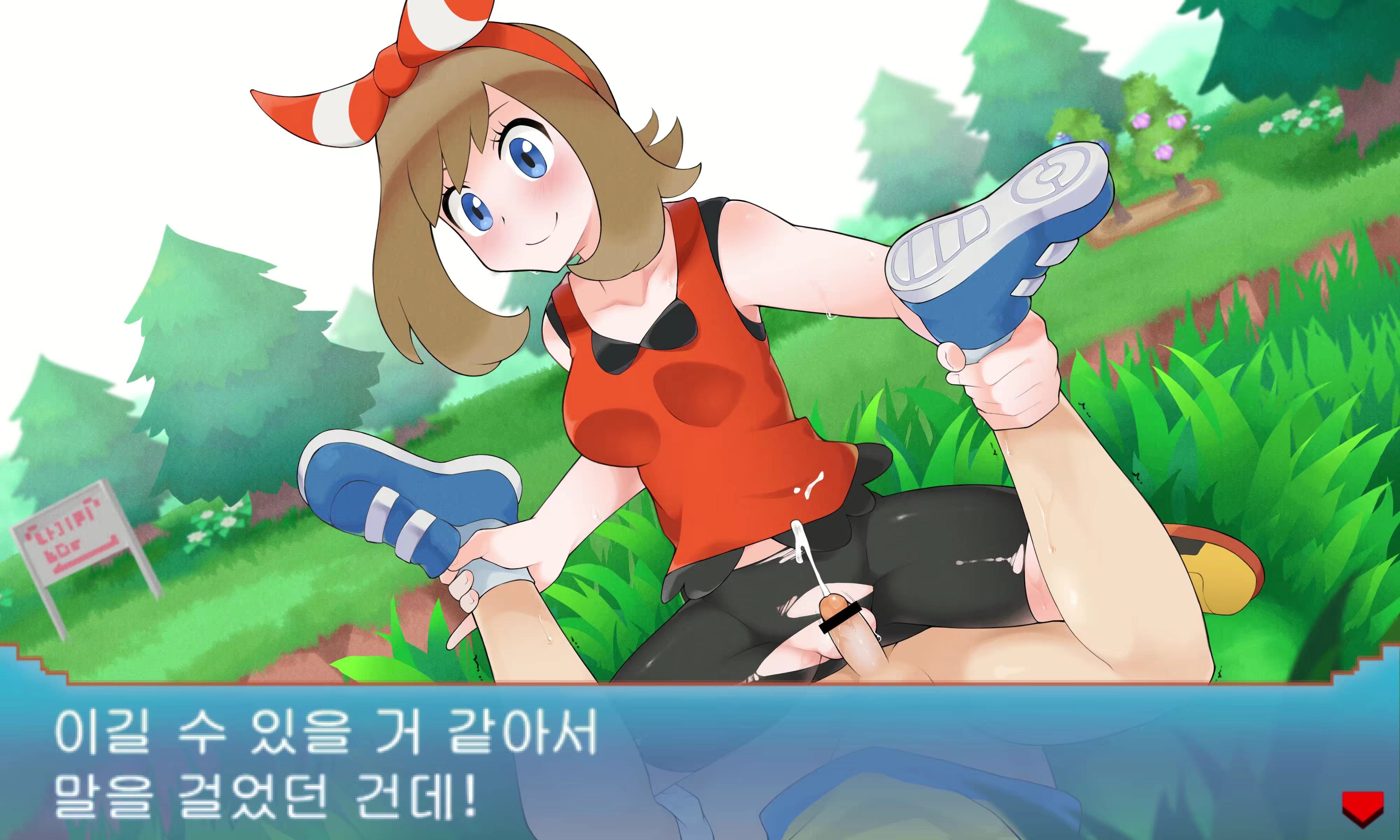Content 1779476 - 3 페이지