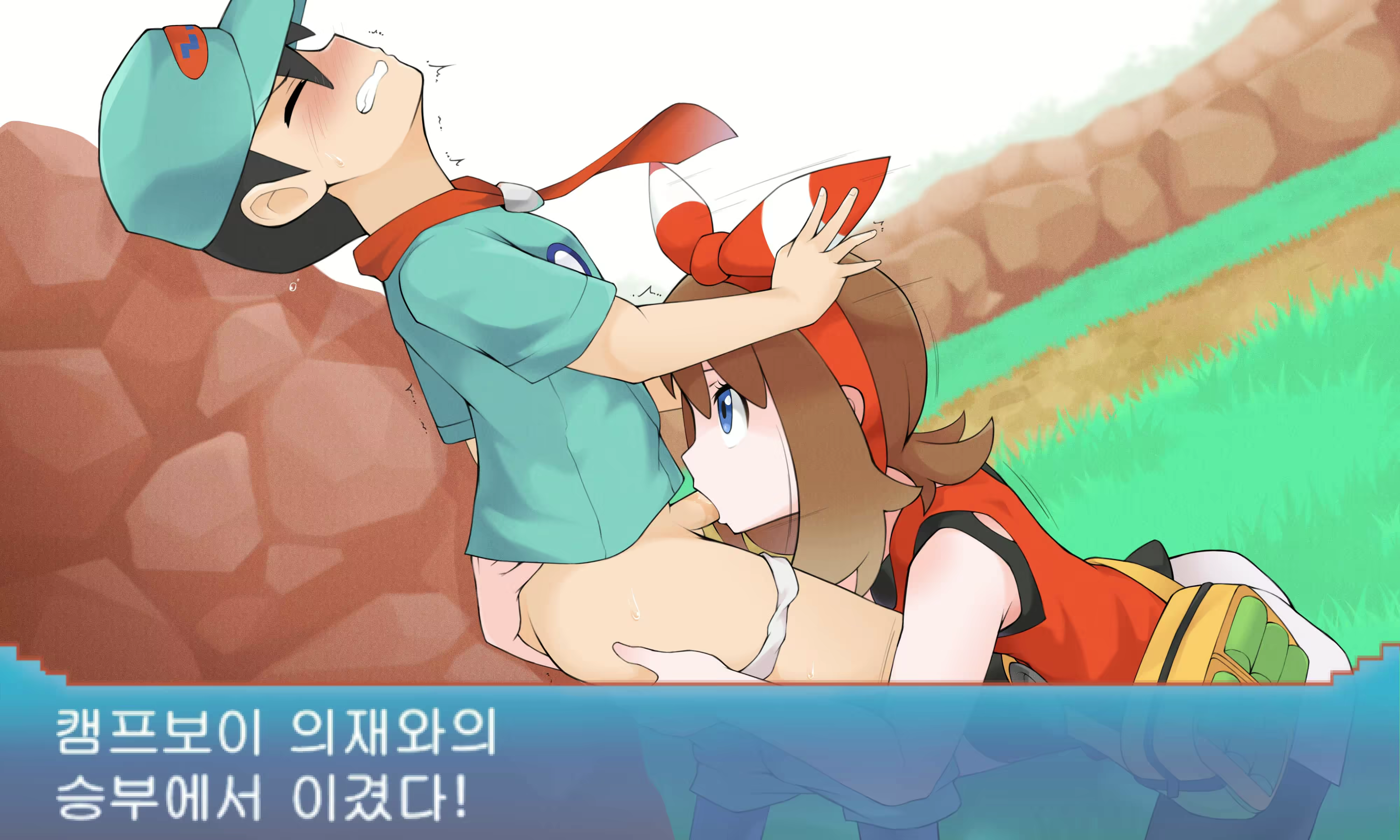 Content 1779476 - 8 페이지