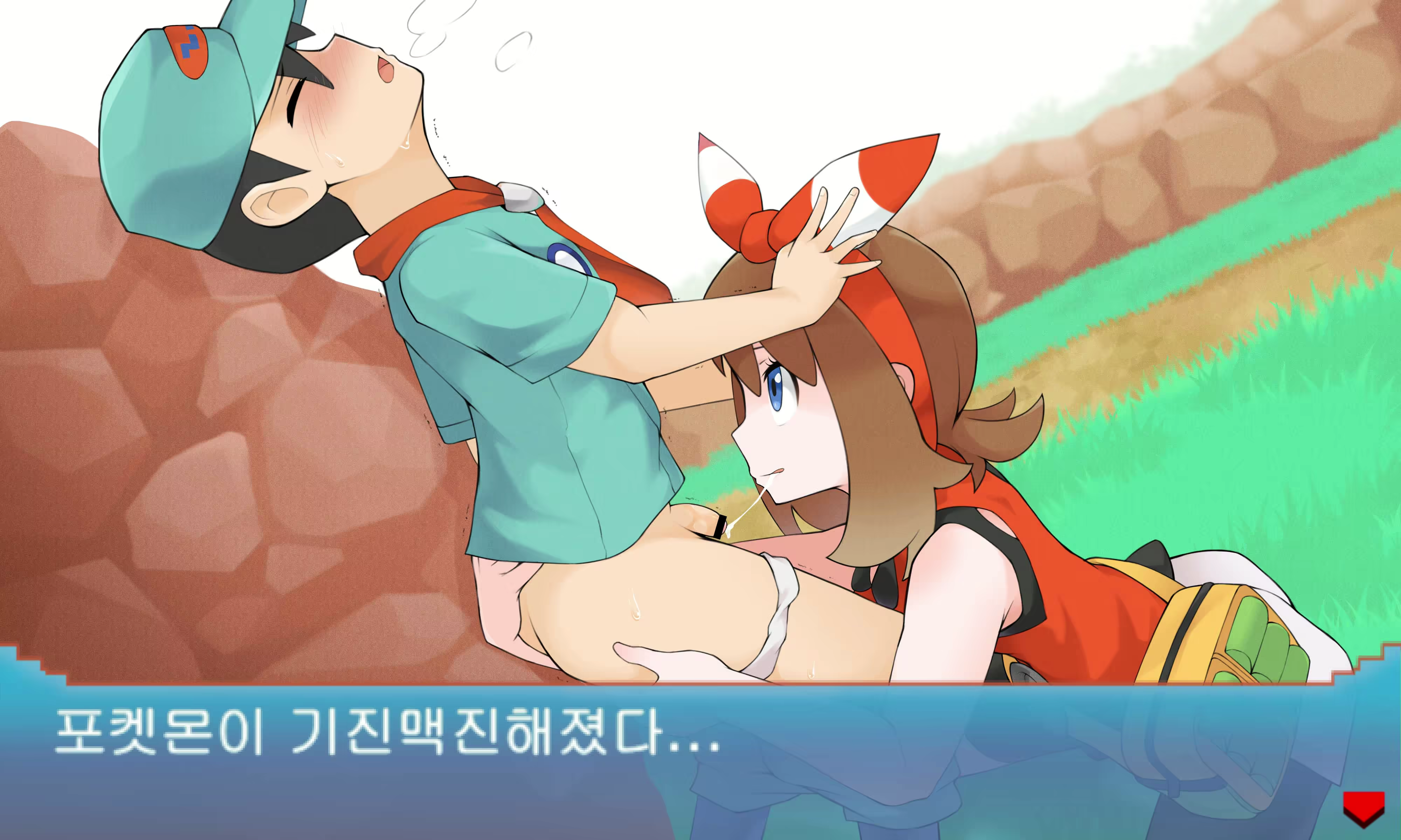 Content 1779476 - 9 페이지
