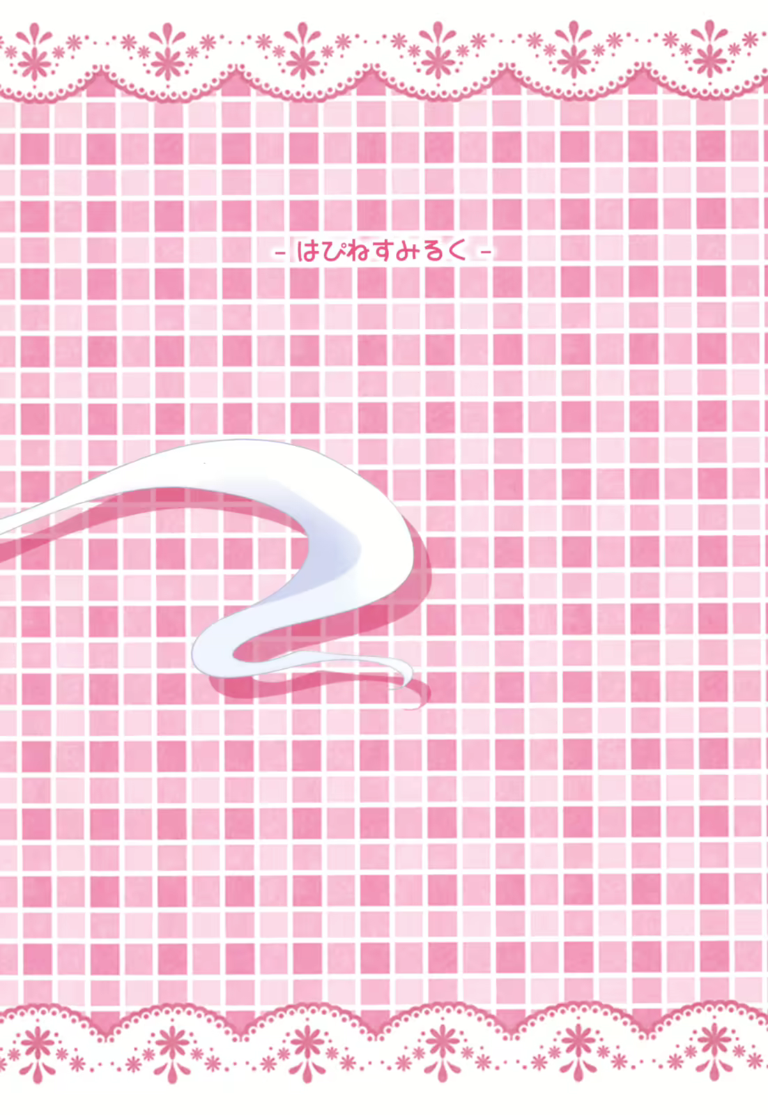 Content 1780177 - 27 페이지